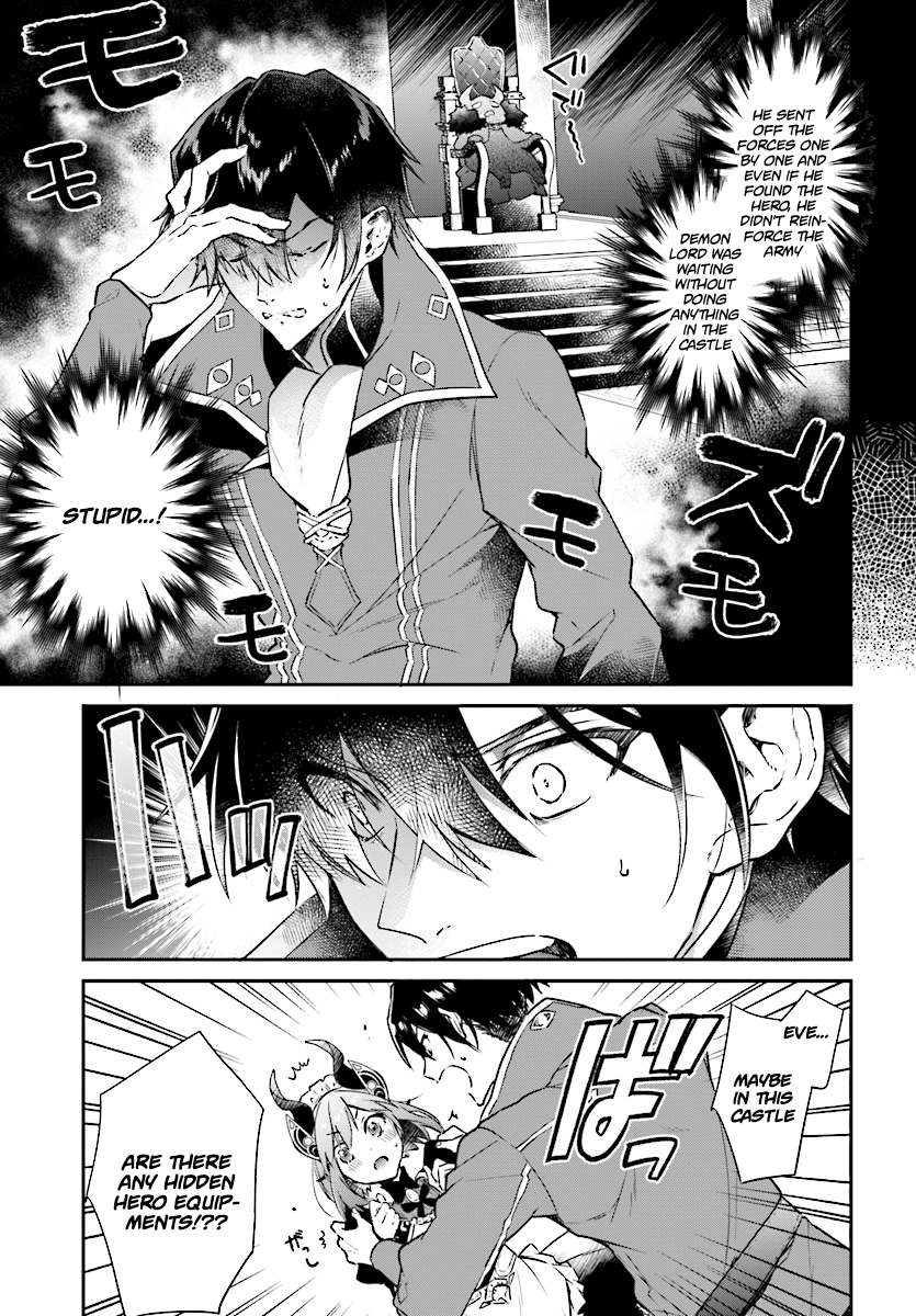 Realist Maou ni Yoru Seiiki Naki Isekai Kaikaku chapter 1 page 20