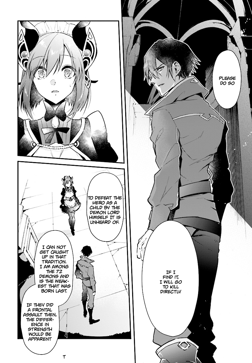 Realist Maou ni Yoru Seiiki Naki Isekai Kaikaku chapter 1 page 23