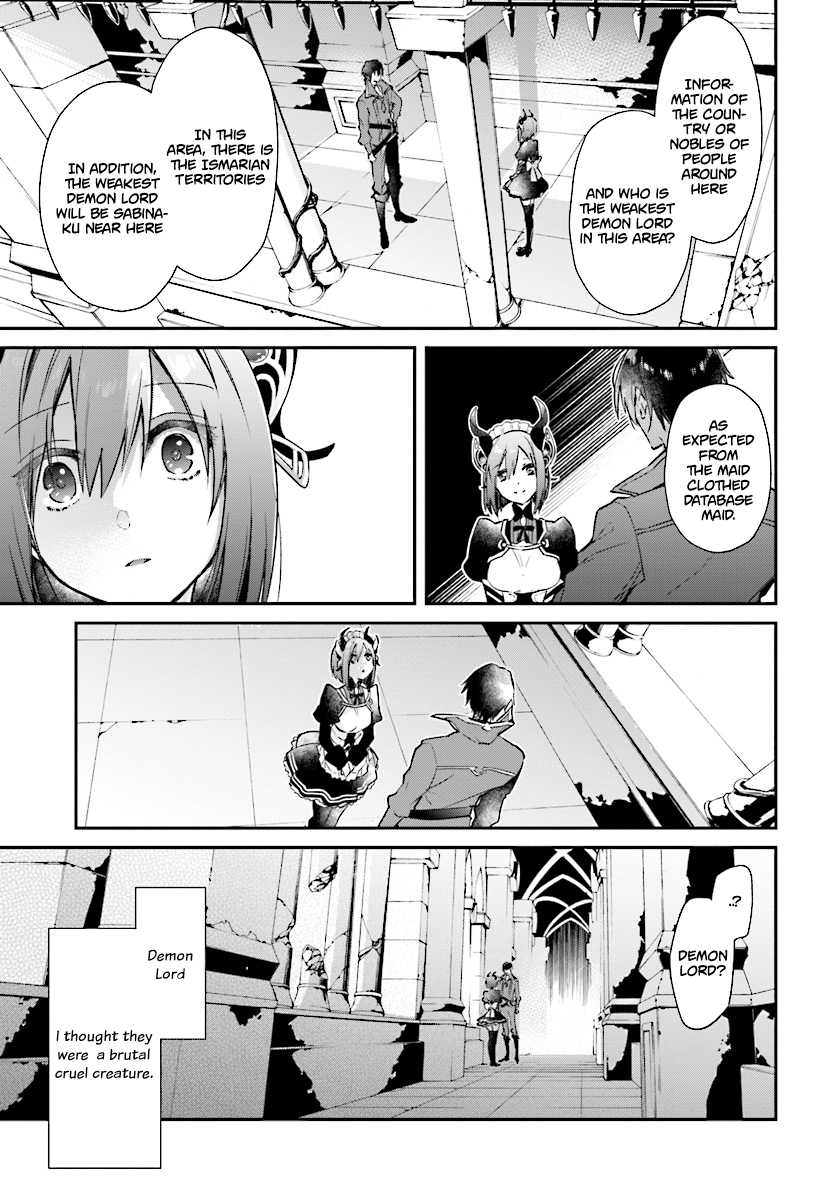 Realist Maou ni Yoru Seiiki Naki Isekai Kaikaku chapter 1 page 26