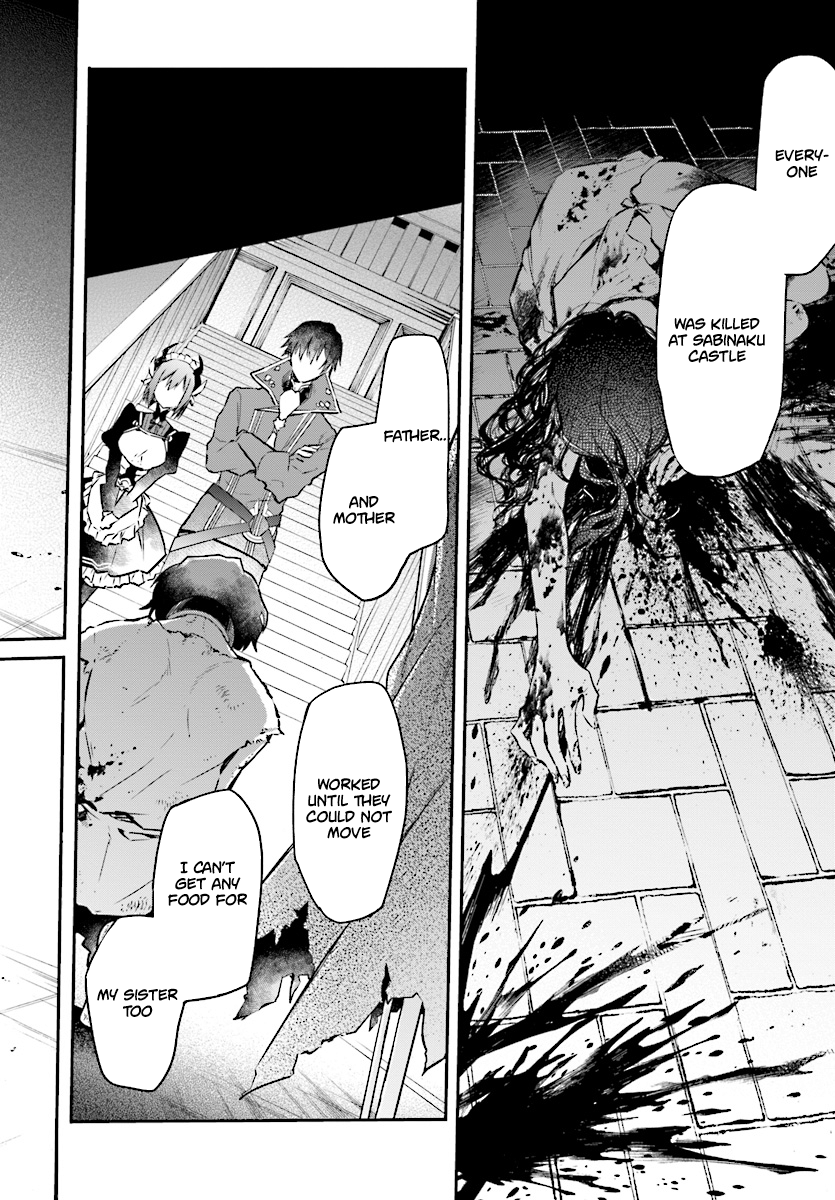 Realist Maou ni Yoru Seiiki Naki Isekai Kaikaku chapter 1 page 31