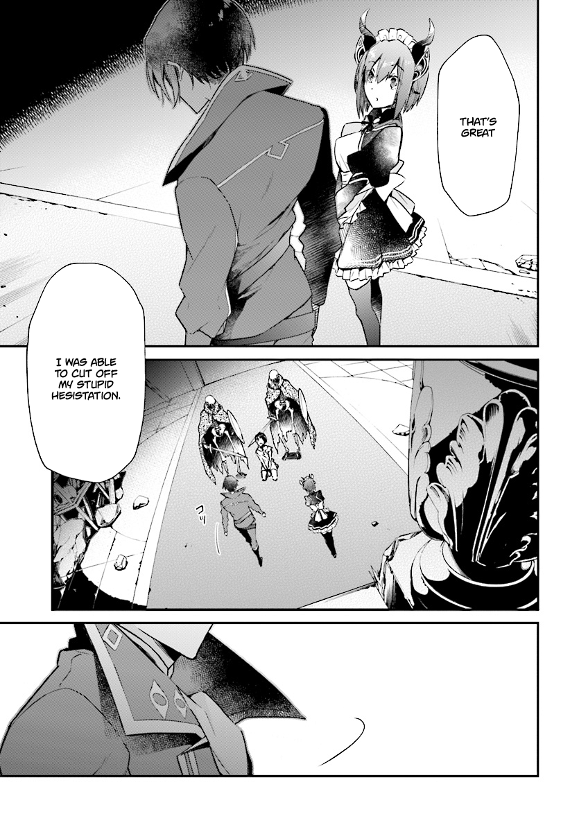 Realist Maou ni Yoru Seiiki Naki Isekai Kaikaku chapter 1 page 34