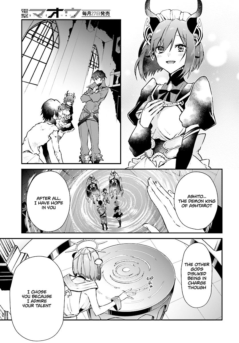 Realist Maou ni Yoru Seiiki Naki Isekai Kaikaku chapter 1 page 36