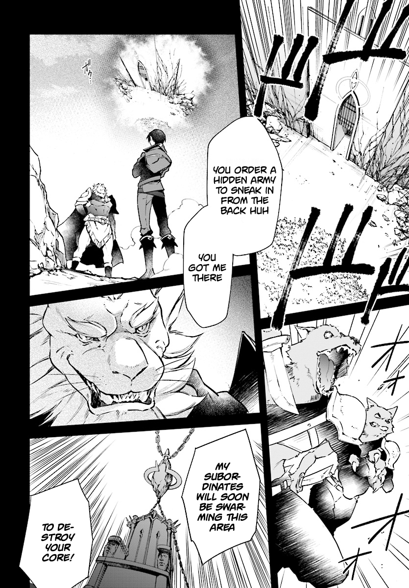 Realist Maou ni Yoru Seiiki Naki Isekai Kaikaku chapter 1 page 4