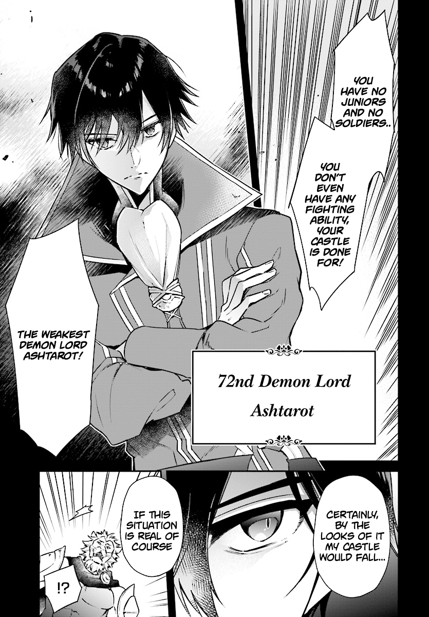 Realist Maou ni Yoru Seiiki Naki Isekai Kaikaku chapter 1 page 5