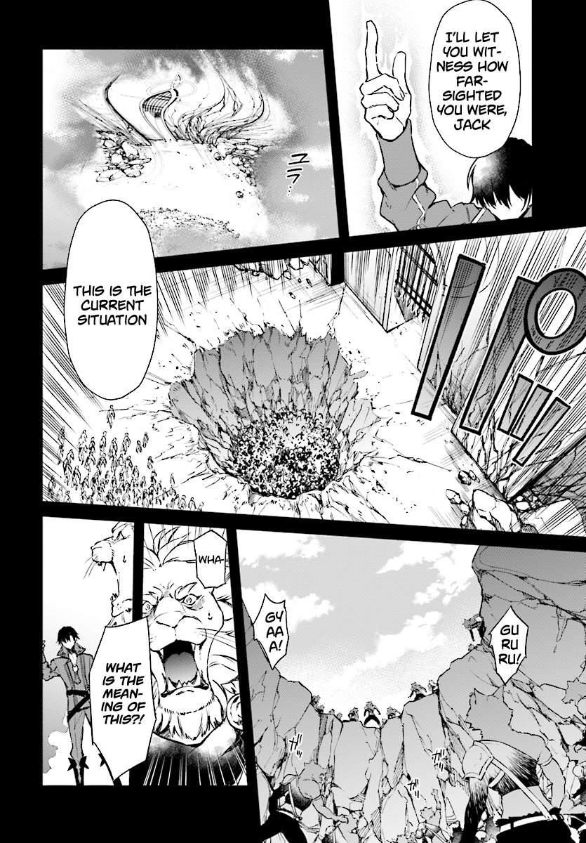 Realist Maou ni Yoru Seiiki Naki Isekai Kaikaku chapter 1 page 6