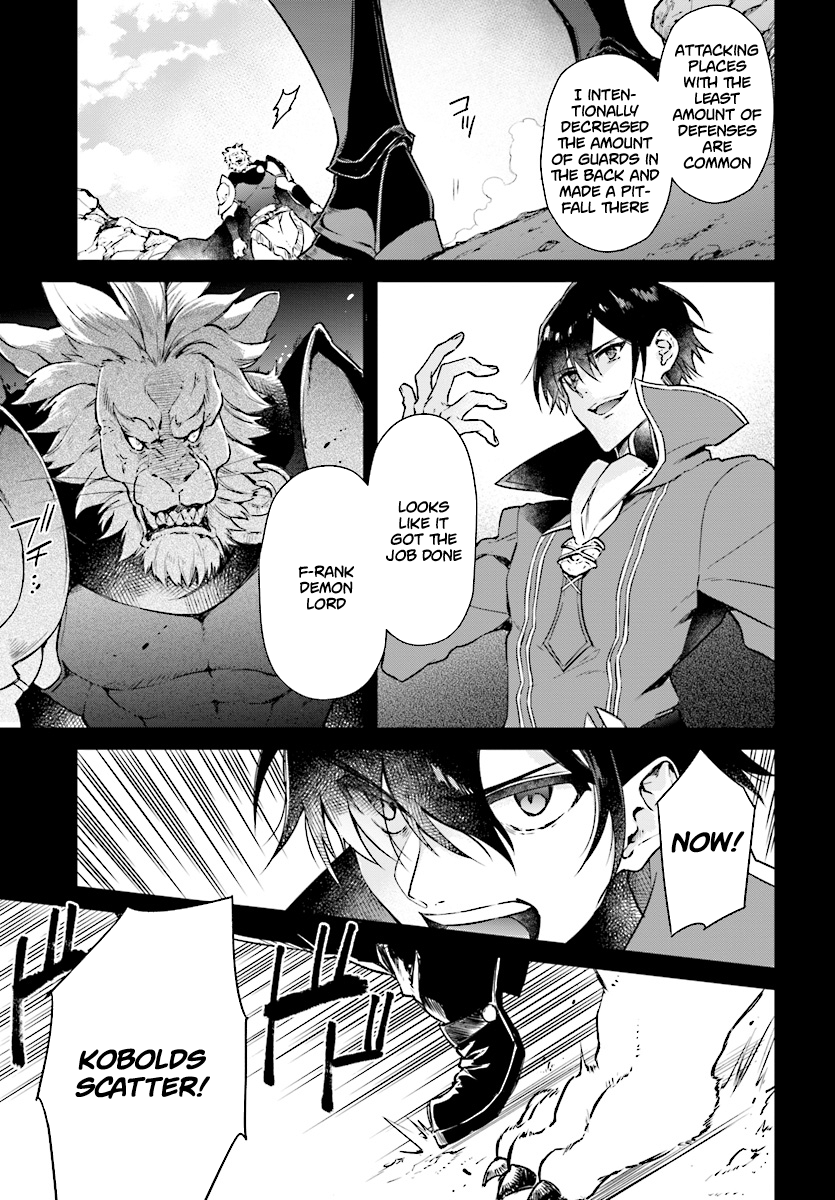 Realist Maou ni Yoru Seiiki Naki Isekai Kaikaku chapter 1 page 7