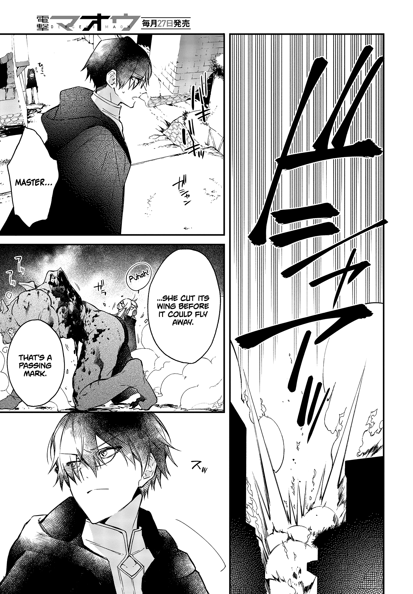 Realist Maou ni Yoru Seiiki Naki Isekai Kaikaku chapter 10 page 12