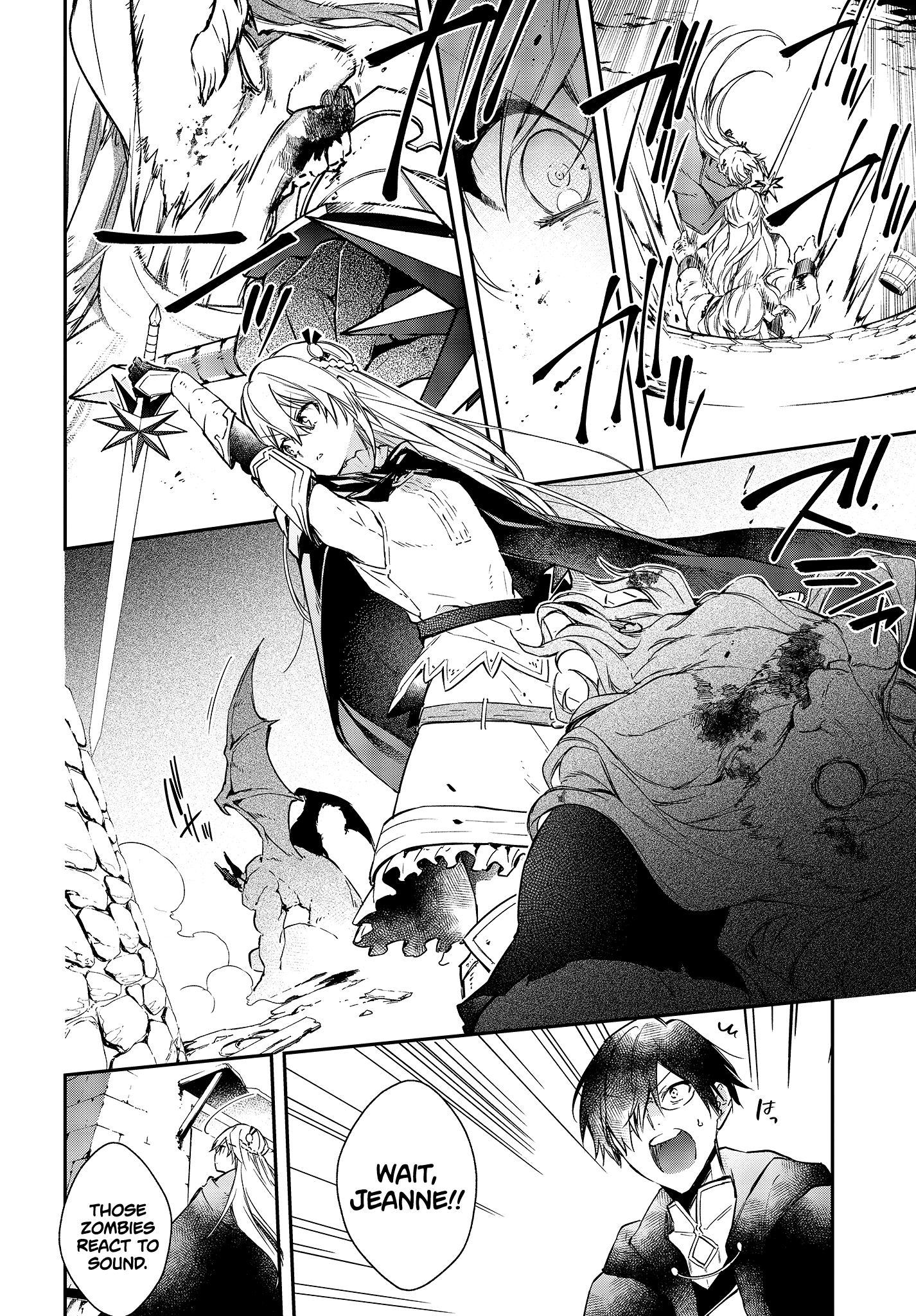 Realist Maou ni Yoru Seiiki Naki Isekai Kaikaku chapter 10 page 9