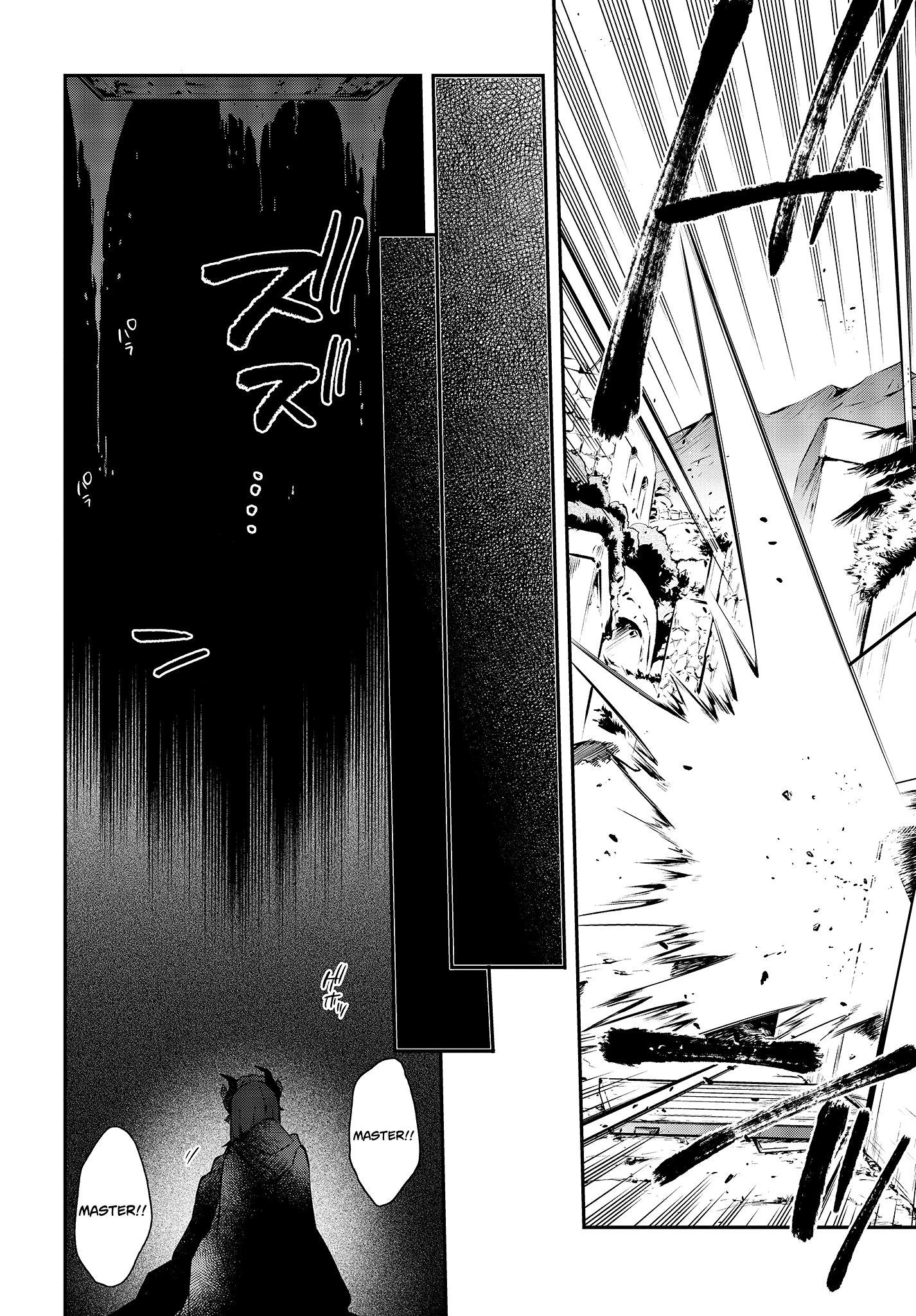 Realist Maou ni Yoru Seiiki Naki Isekai Kaikaku chapter 11 page 15