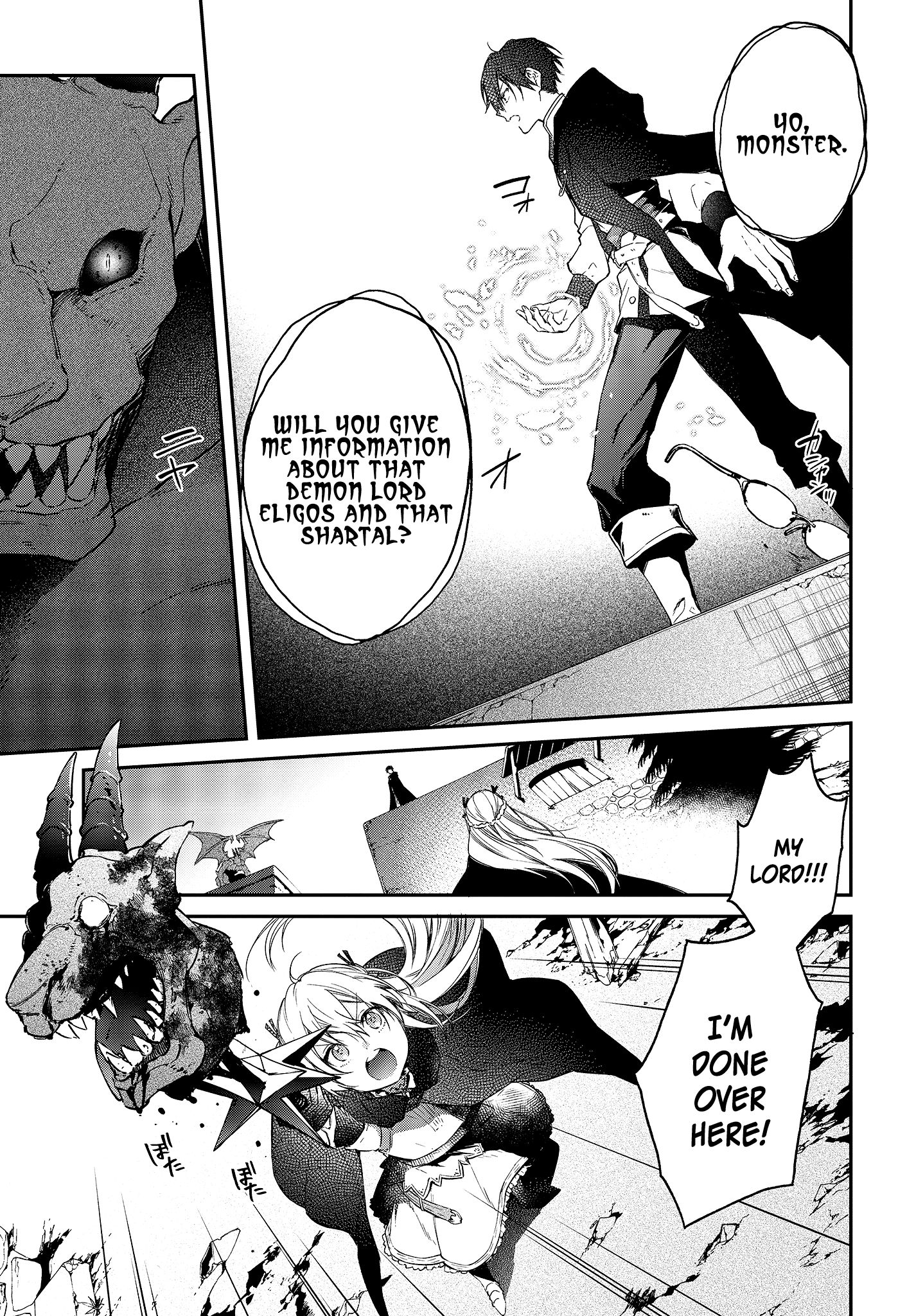 Realist Maou ni Yoru Seiiki Naki Isekai Kaikaku chapter 11 page 4