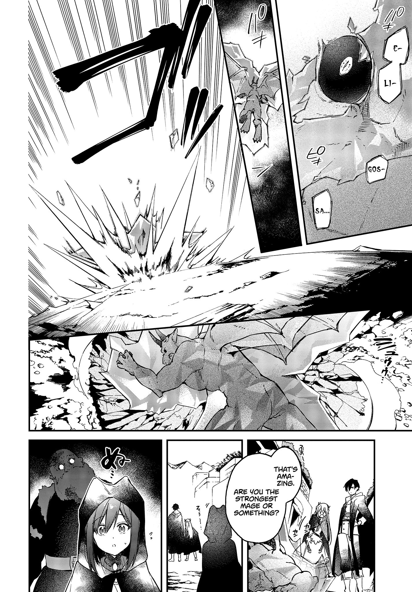 Realist Maou ni Yoru Seiiki Naki Isekai Kaikaku chapter 11 page 7