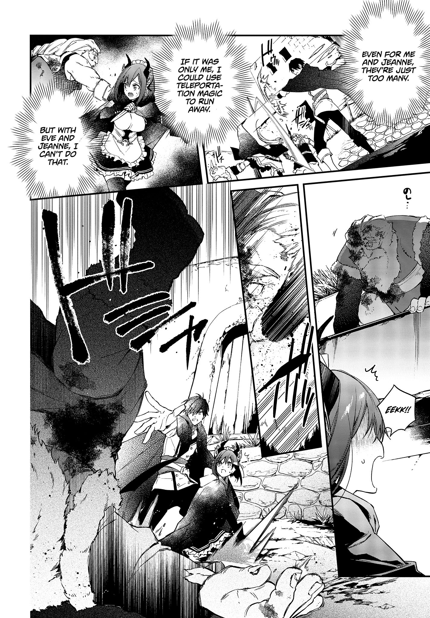 Realist Maou ni Yoru Seiiki Naki Isekai Kaikaku chapter 11 page 9