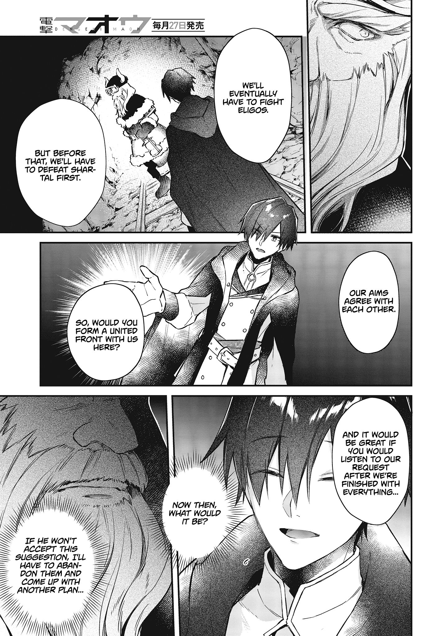 Realist Maou ni Yoru Seiiki Naki Isekai Kaikaku chapter 12 page 10