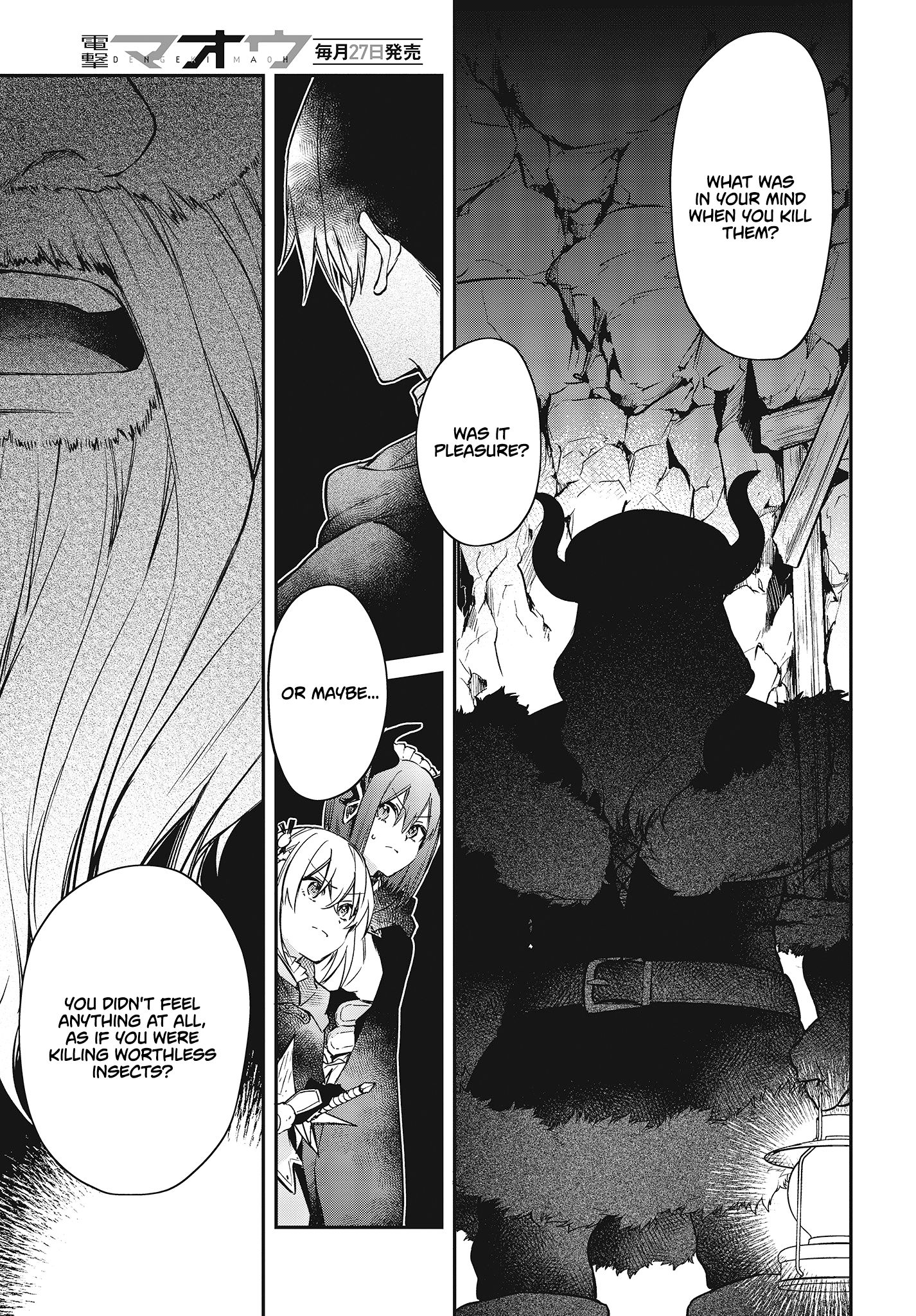 Realist Maou ni Yoru Seiiki Naki Isekai Kaikaku chapter 12 page 14