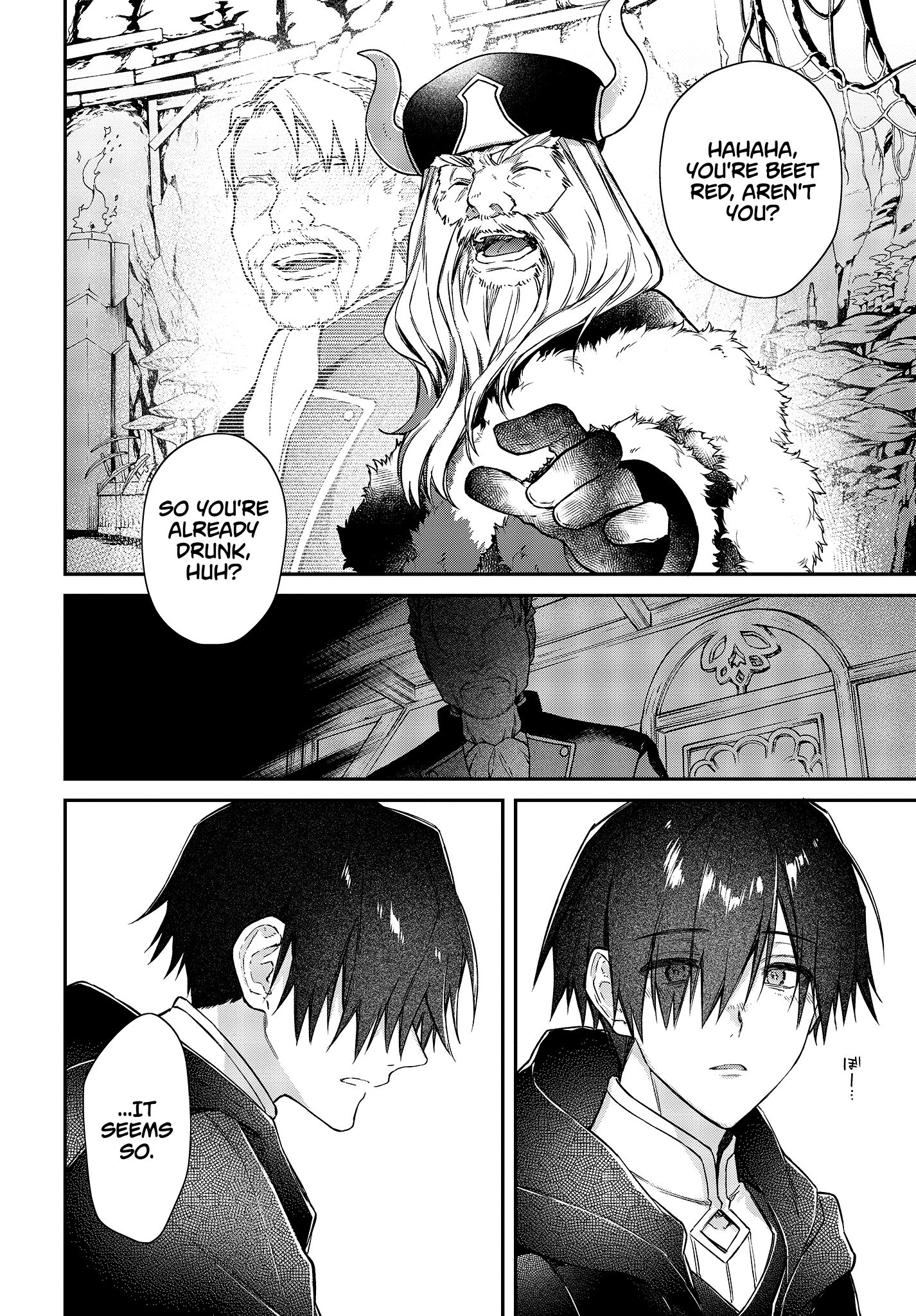Realist Maou ni Yoru Seiiki Naki Isekai Kaikaku chapter 12 page 23