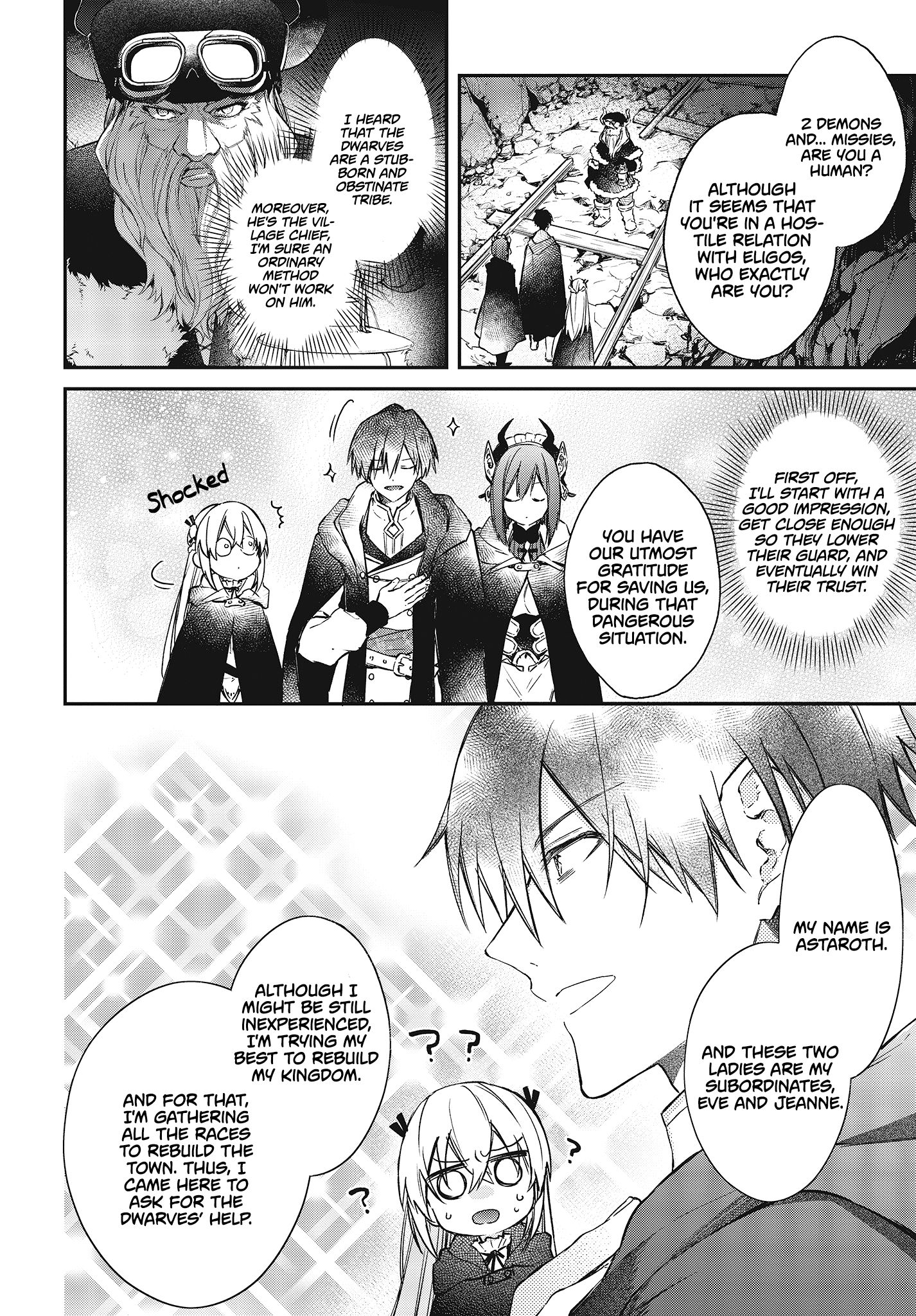 Realist Maou ni Yoru Seiiki Naki Isekai Kaikaku chapter 12 page 3