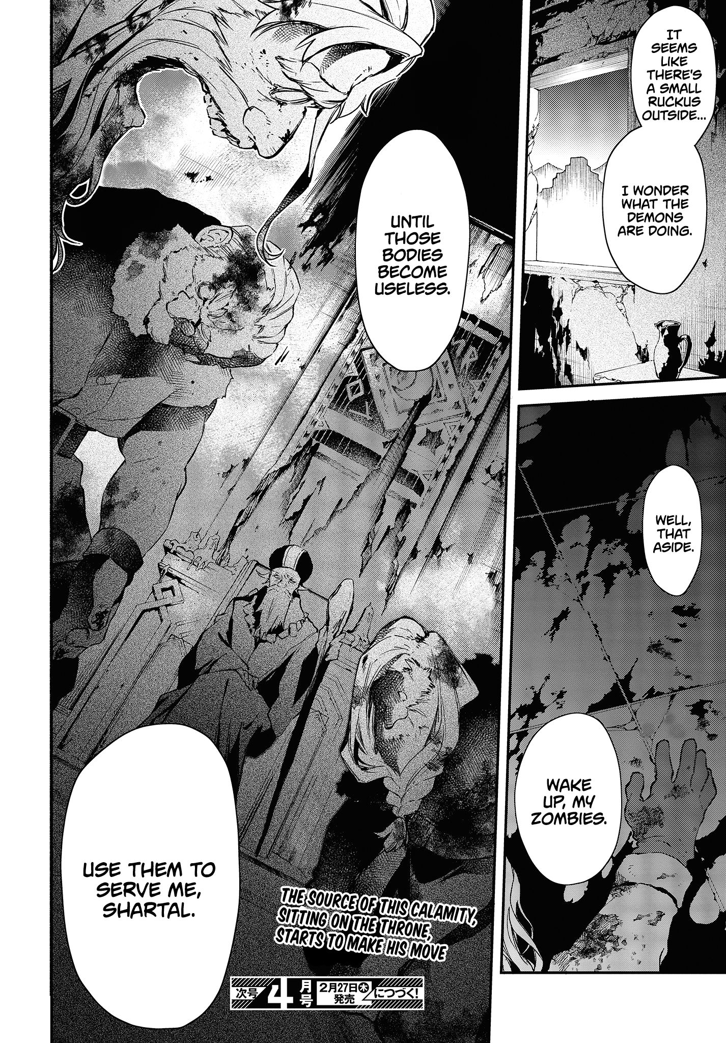 Realist Maou ni Yoru Seiiki Naki Isekai Kaikaku chapter 12 page 31