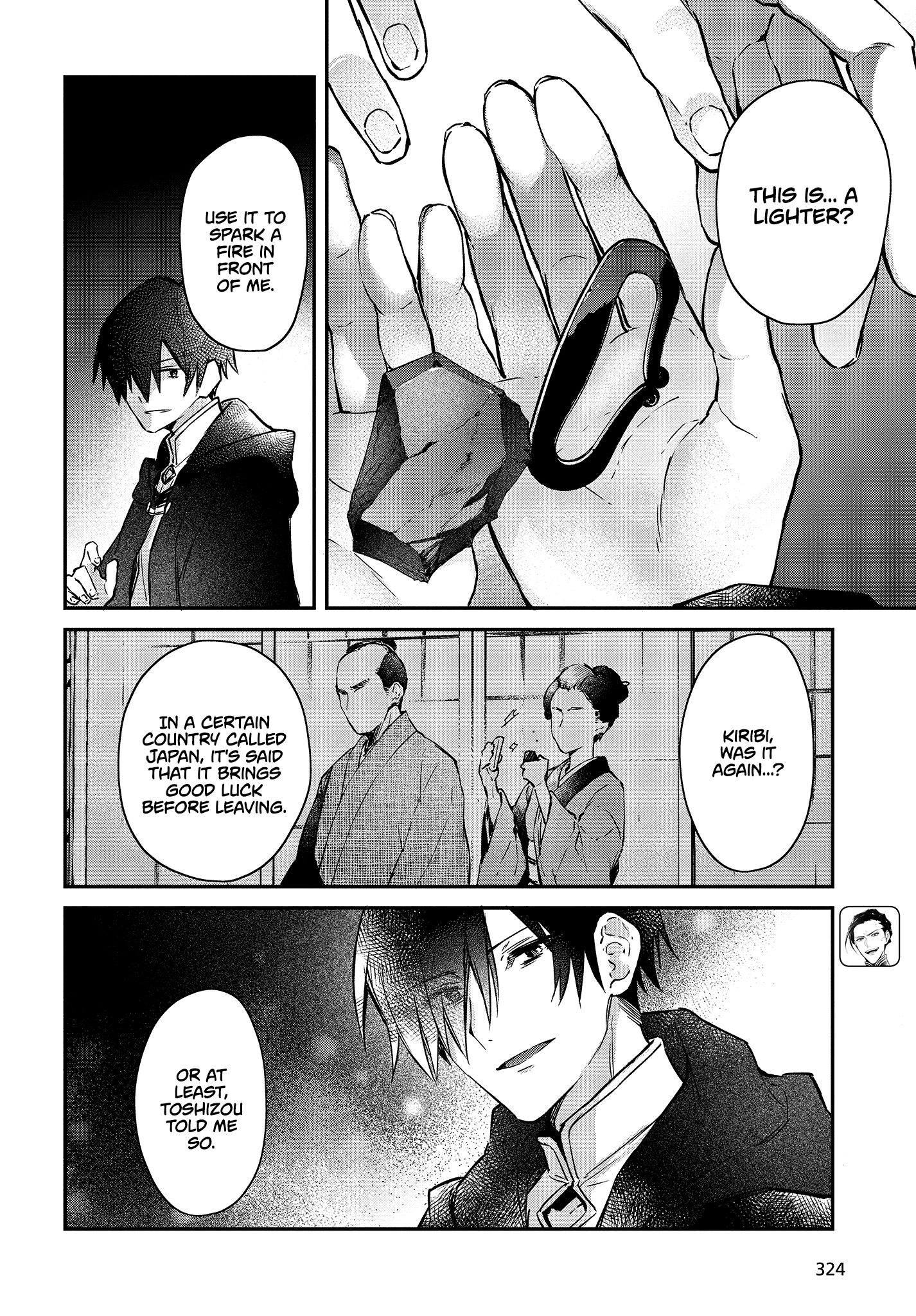 Realist Maou ni Yoru Seiiki Naki Isekai Kaikaku chapter 13 page 21