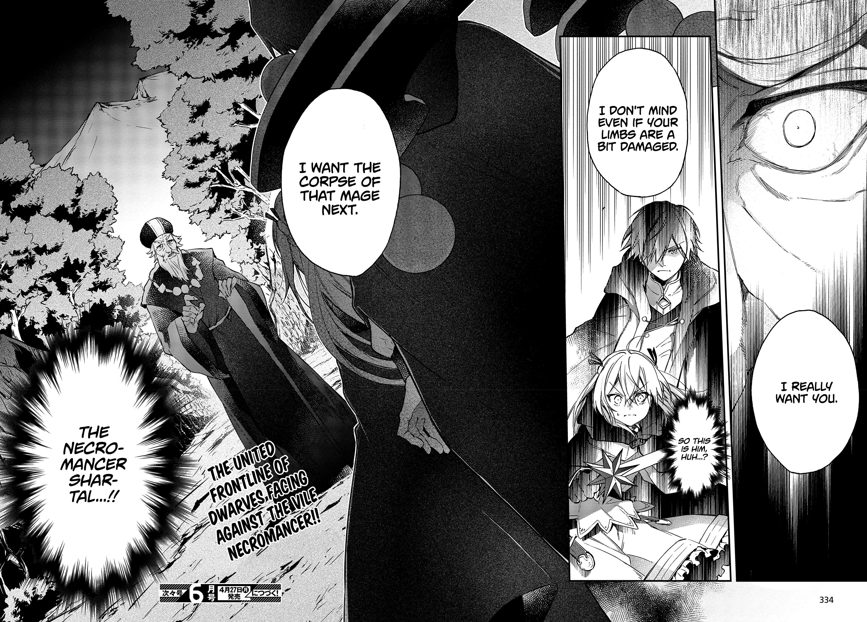 Realist Maou ni Yoru Seiiki Naki Isekai Kaikaku chapter 13 page 30