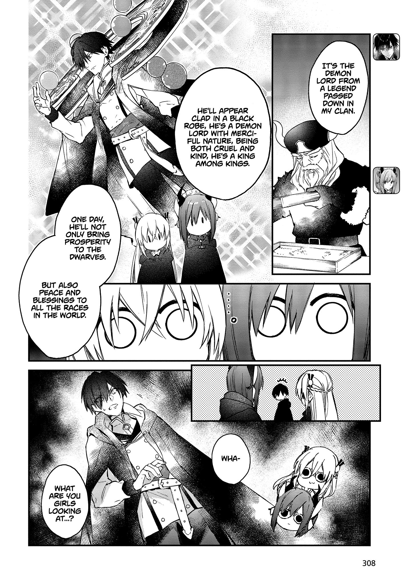 Realist Maou ni Yoru Seiiki Naki Isekai Kaikaku chapter 13 page 5