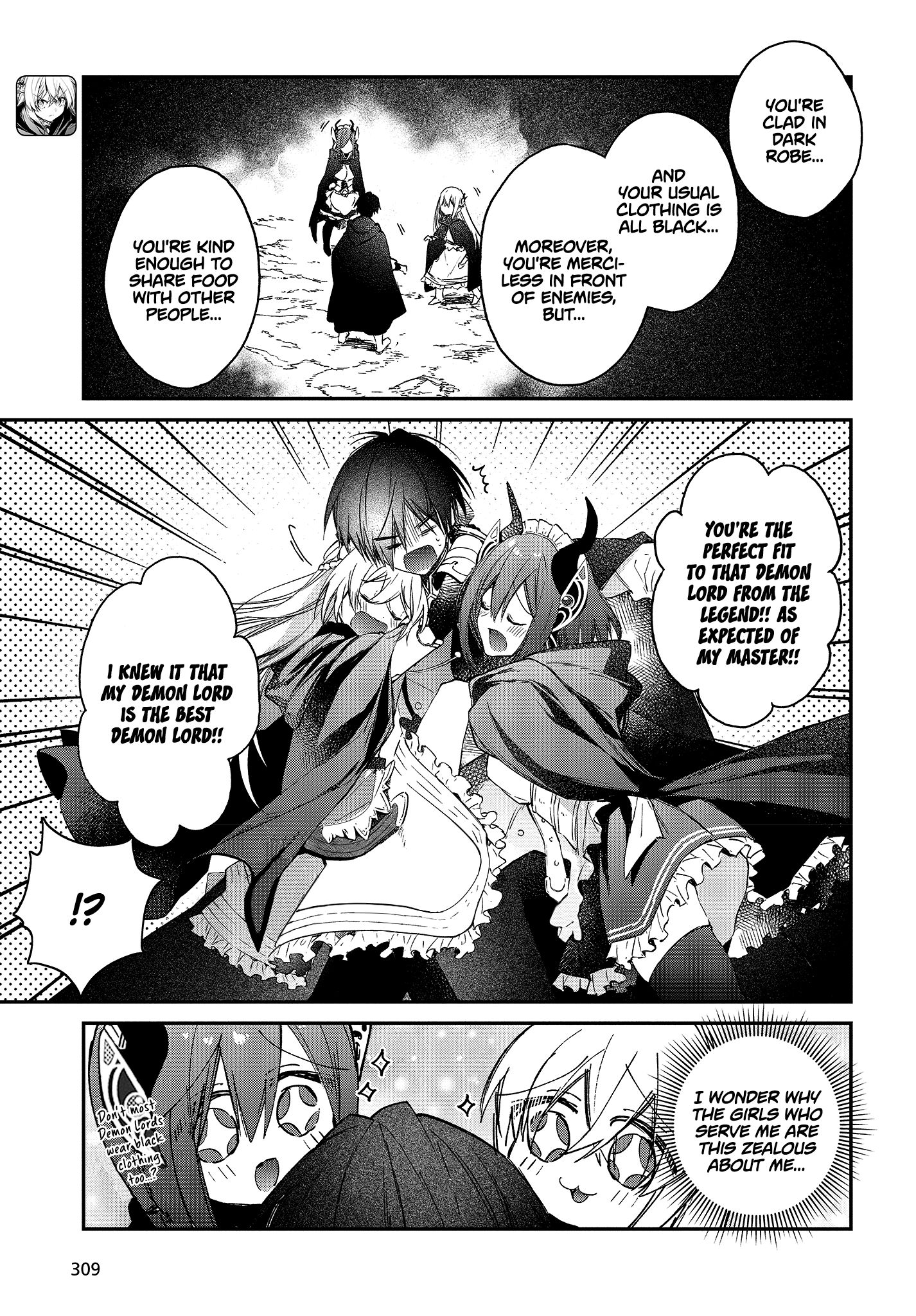 Realist Maou ni Yoru Seiiki Naki Isekai Kaikaku chapter 13 page 6