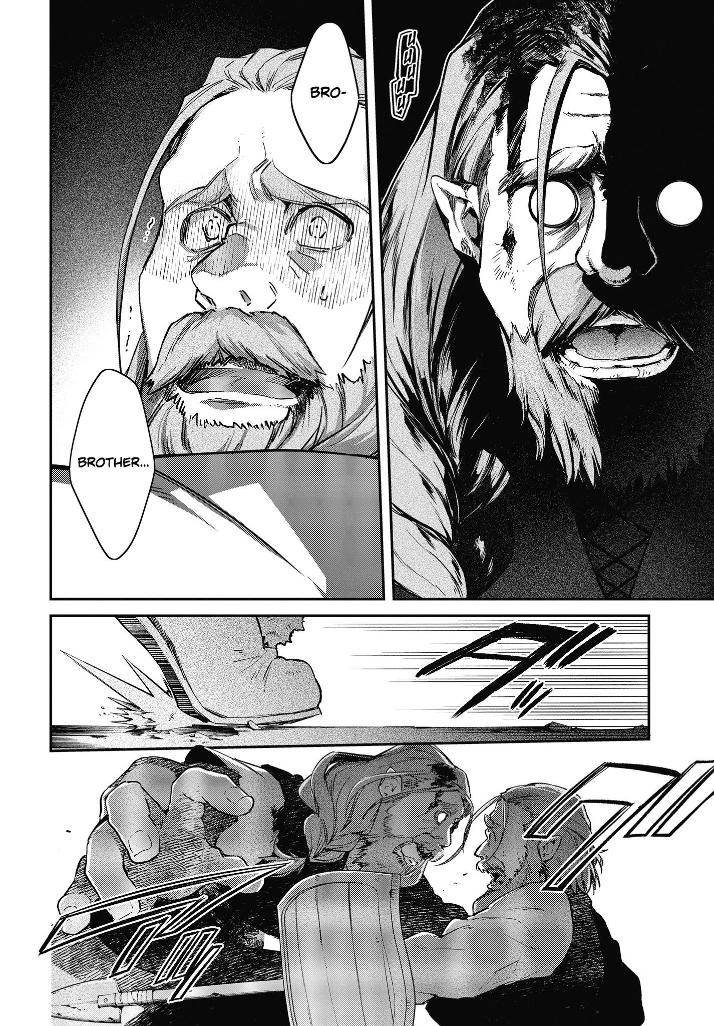 Realist Maou ni Yoru Seiiki Naki Isekai Kaikaku chapter 14 page 12