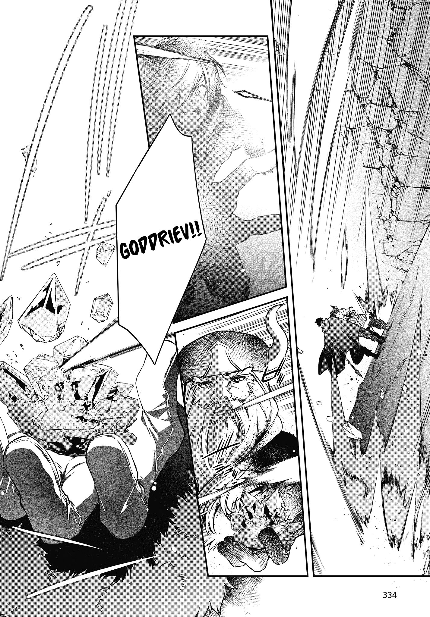 Realist Maou ni Yoru Seiiki Naki Isekai Kaikaku chapter 14 page 26