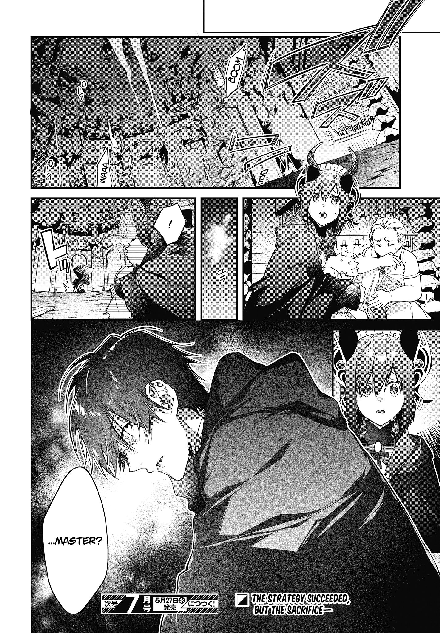 Realist Maou ni Yoru Seiiki Naki Isekai Kaikaku chapter 14 page 28