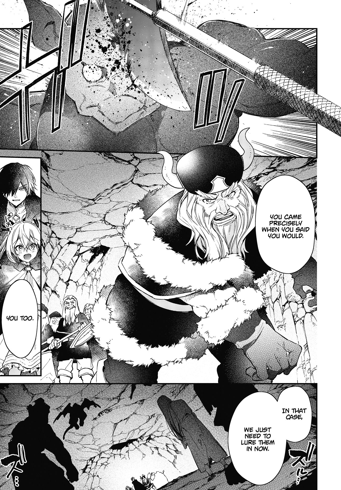 Realist Maou ni Yoru Seiiki Naki Isekai Kaikaku chapter 14 page 7