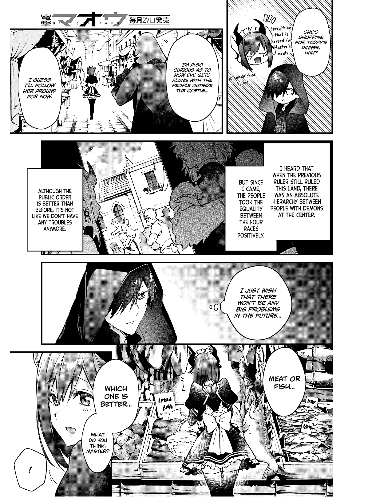 Realist Maou ni Yoru Seiiki Naki Isekai Kaikaku chapter 15 page 22