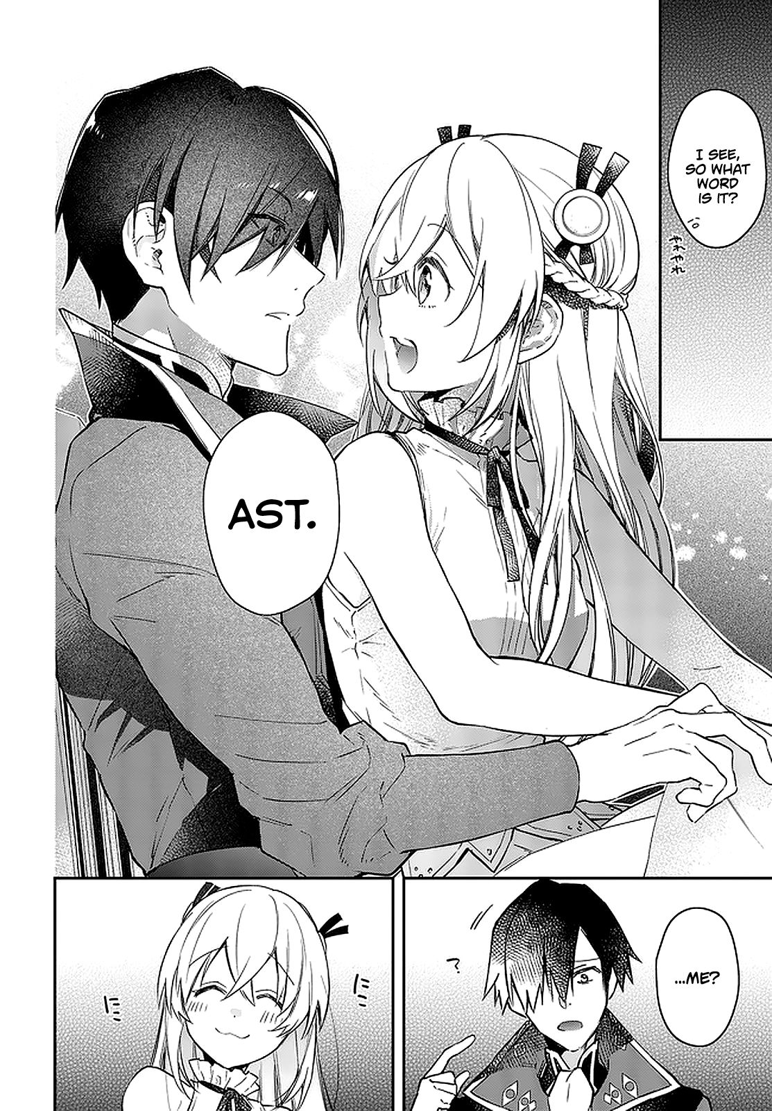 Realist Maou ni Yoru Seiiki Naki Isekai Kaikaku chapter 16 page 15