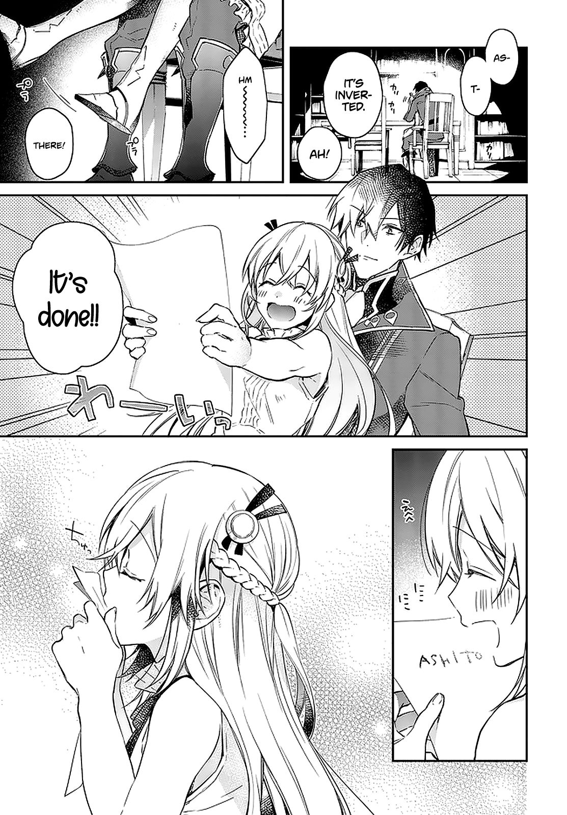 Realist Maou ni Yoru Seiiki Naki Isekai Kaikaku chapter 16 page 16