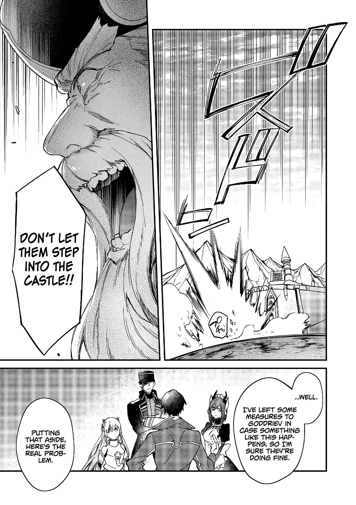 Realist Maou ni Yoru Seiiki Naki Isekai Kaikaku chapter 17 page 16