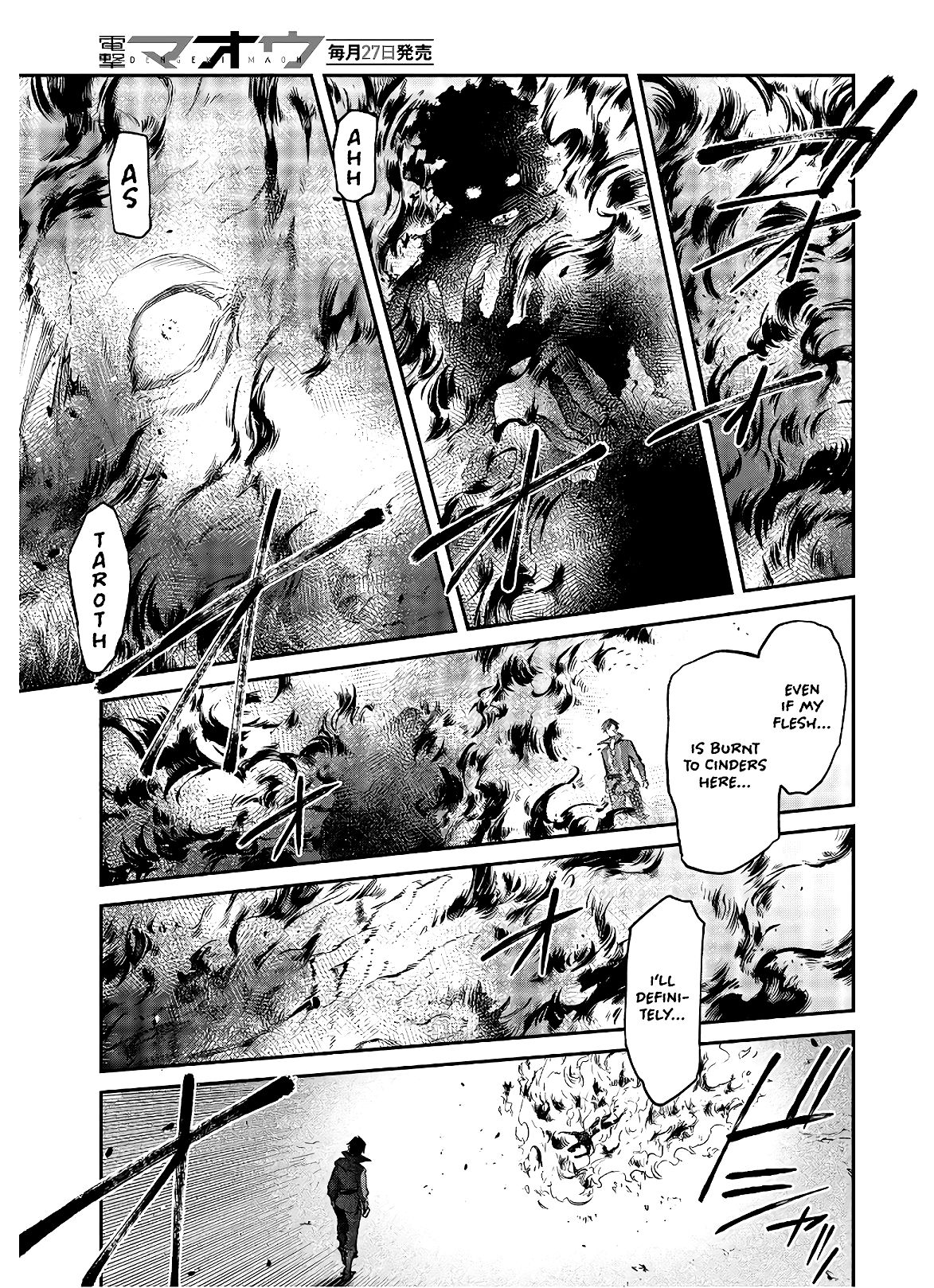 Realist Maou ni Yoru Seiiki Naki Isekai Kaikaku chapter 18 page 21