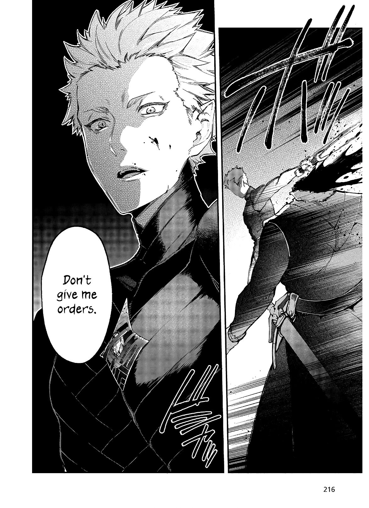 Realist Maou ni Yoru Seiiki Naki Isekai Kaikaku chapter 18 page 3