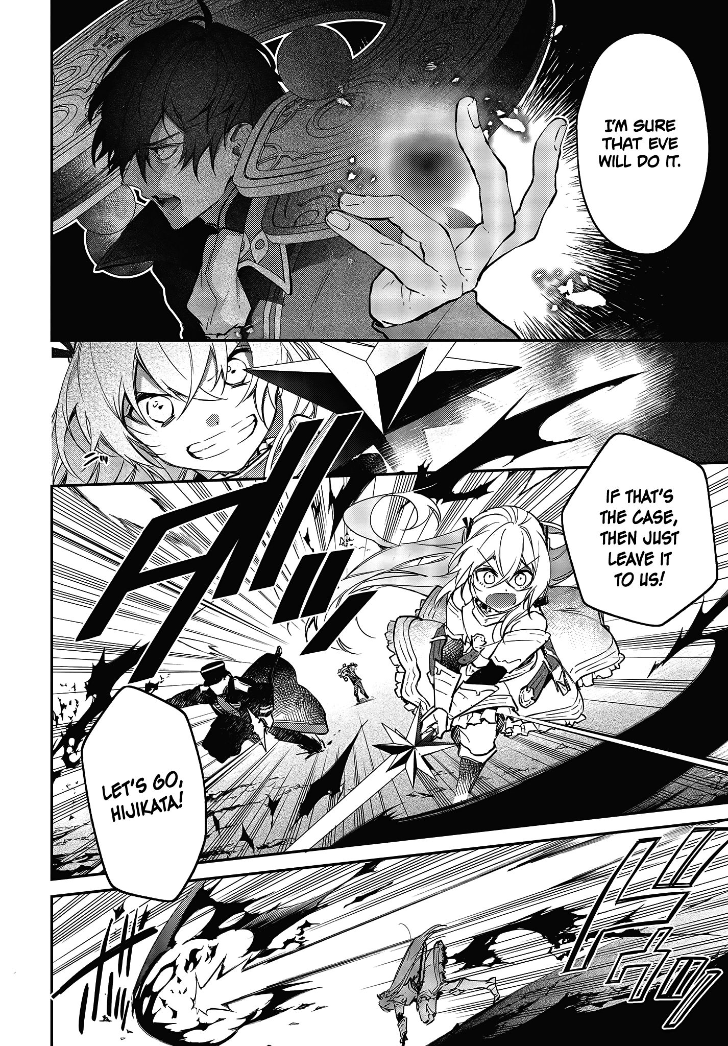 Realist Maou ni Yoru Seiiki Naki Isekai Kaikaku chapter 19 page 7