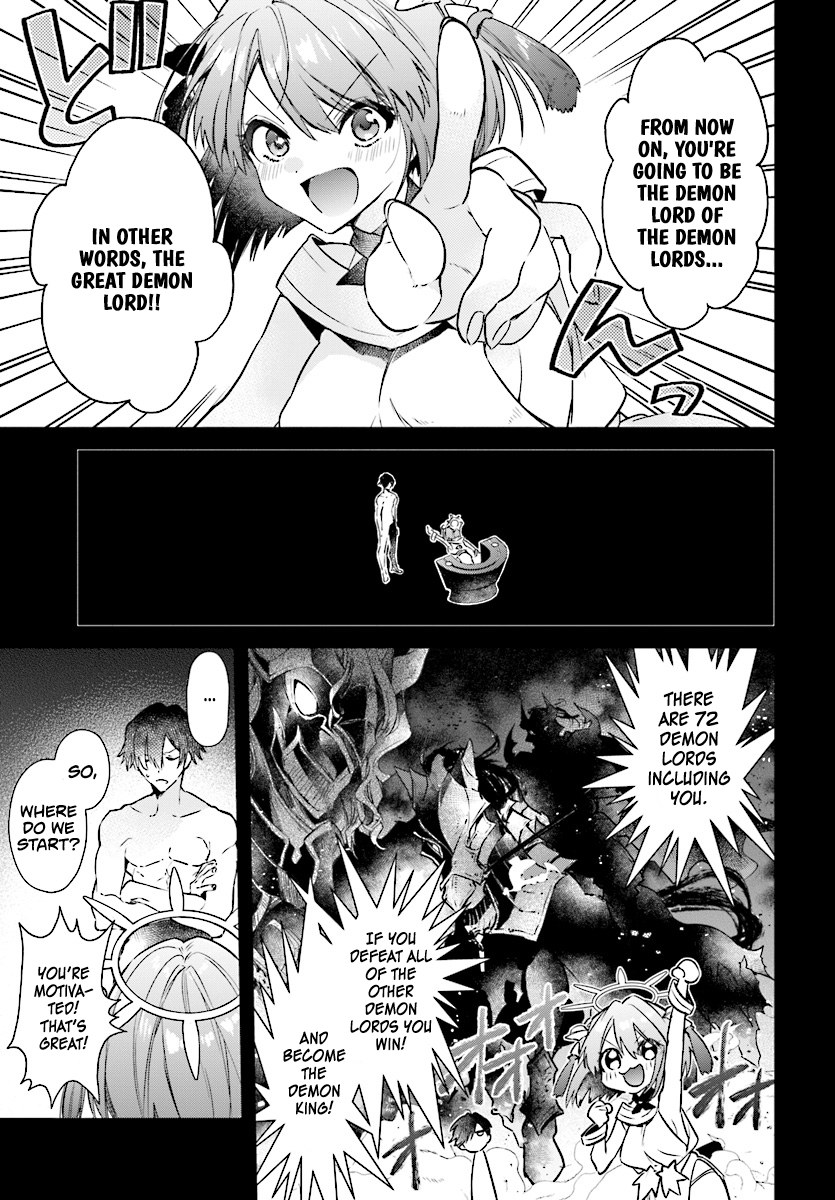 Realist Maou ni Yoru Seiiki Naki Isekai Kaikaku chapter 2.1 page 9