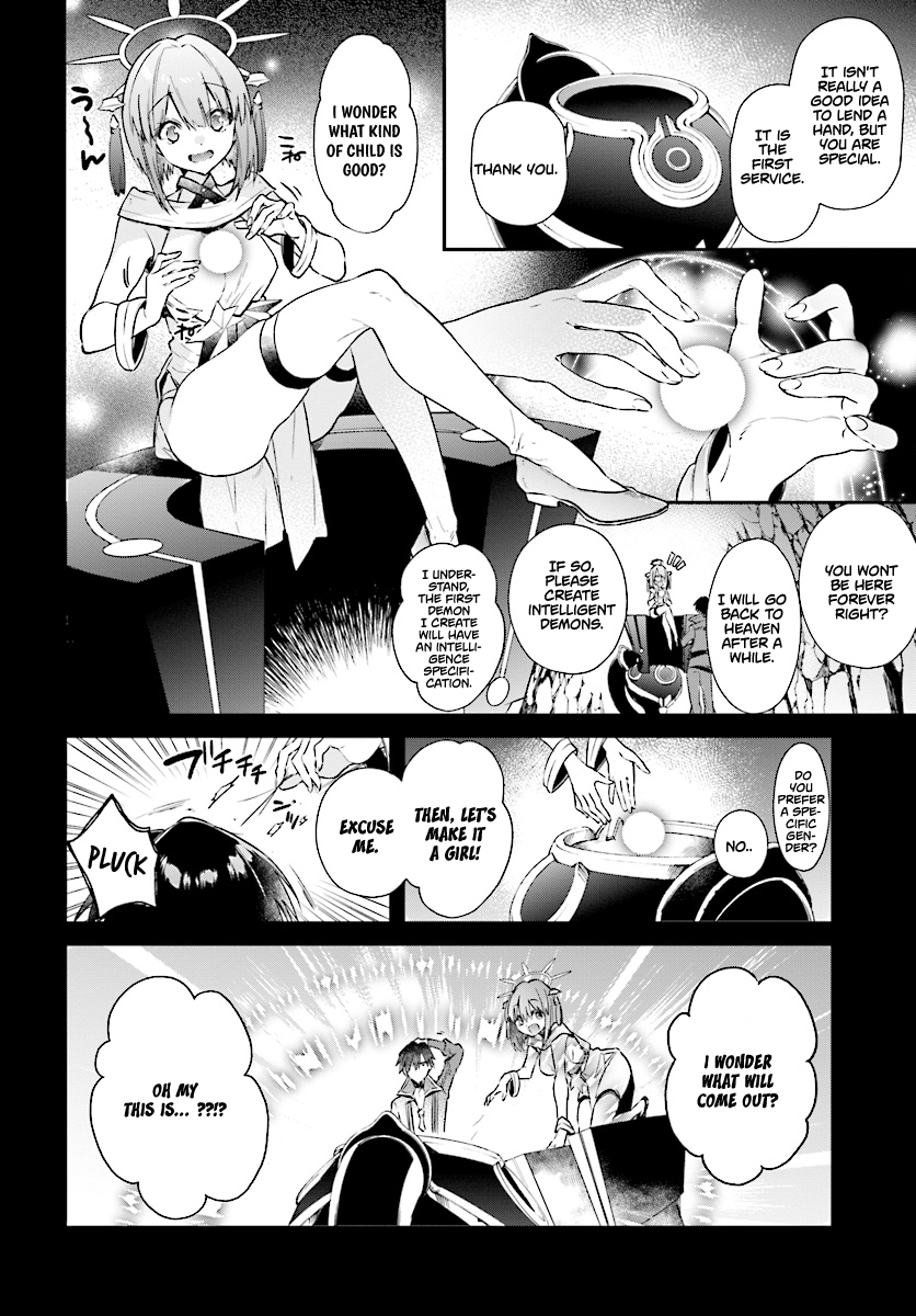 Realist Maou ni Yoru Seiiki Naki Isekai Kaikaku chapter 2.2 page 11