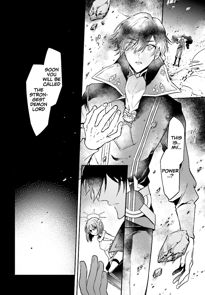 Realist Maou ni Yoru Seiiki Naki Isekai Kaikaku chapter 2.2 page 7