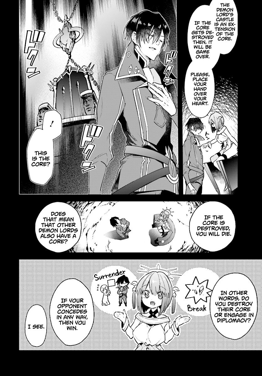 Realist Maou ni Yoru Seiiki Naki Isekai Kaikaku chapter 2.2 page 9