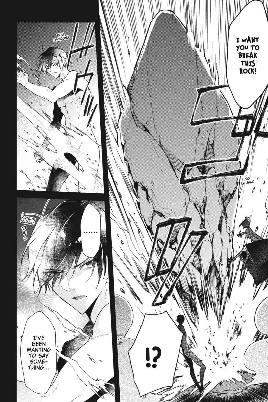 Realist Maou ni Yoru Seiiki Naki Isekai Kaikaku chapter 2 page 11