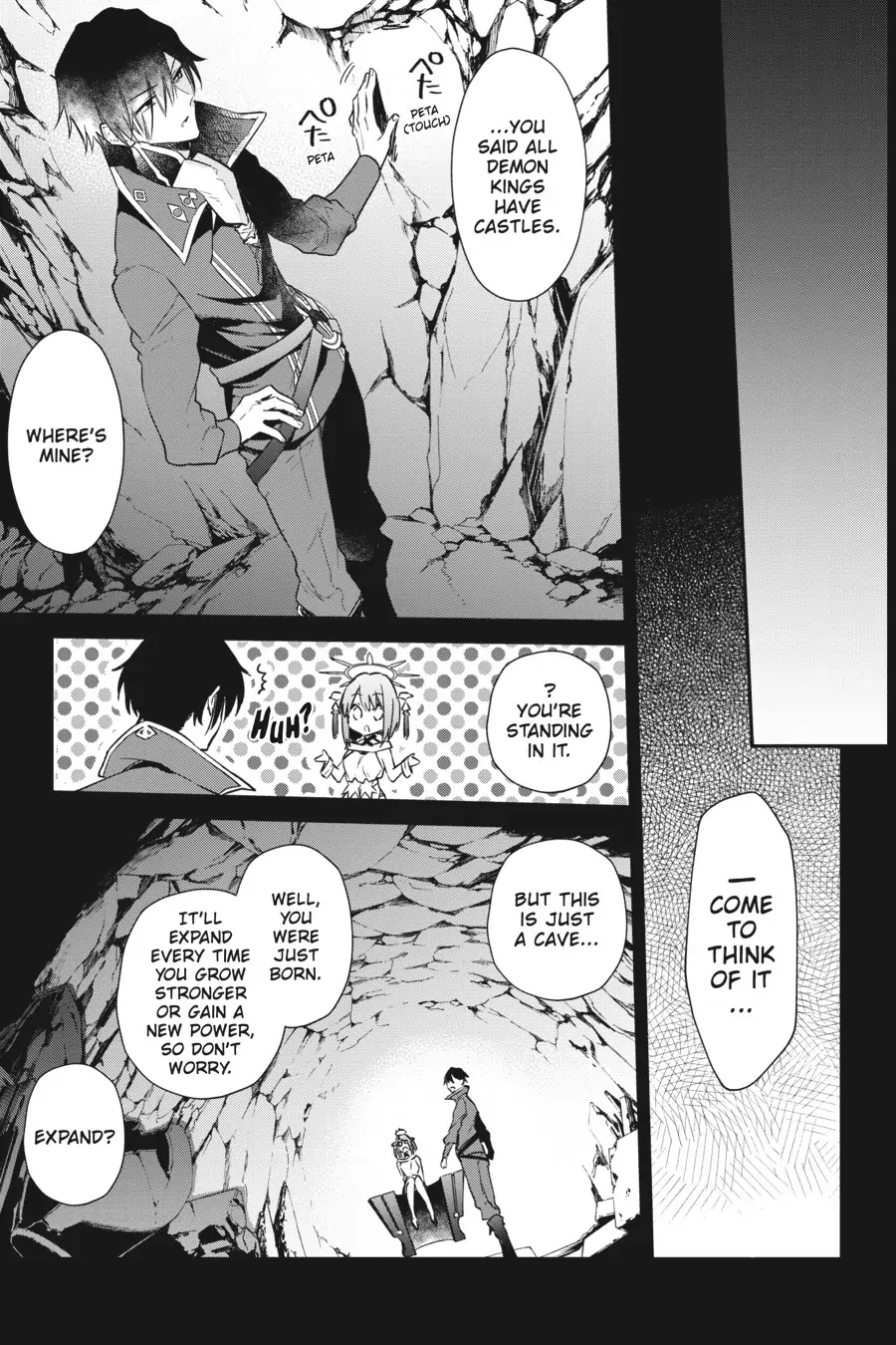 Realist Maou ni Yoru Seiiki Naki Isekai Kaikaku chapter 2 page 15