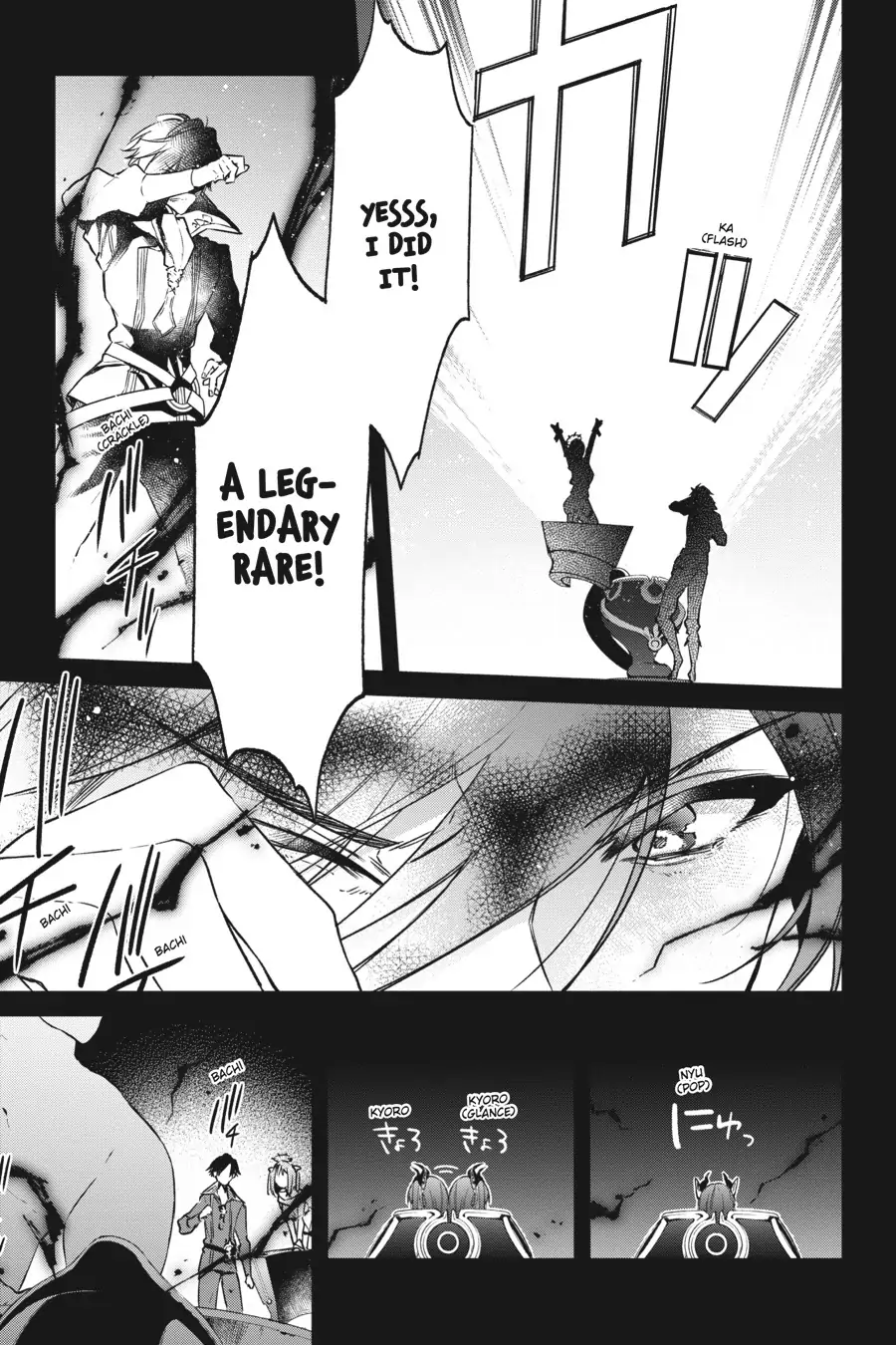 Realist Maou ni Yoru Seiiki Naki Isekai Kaikaku chapter 2 page 19