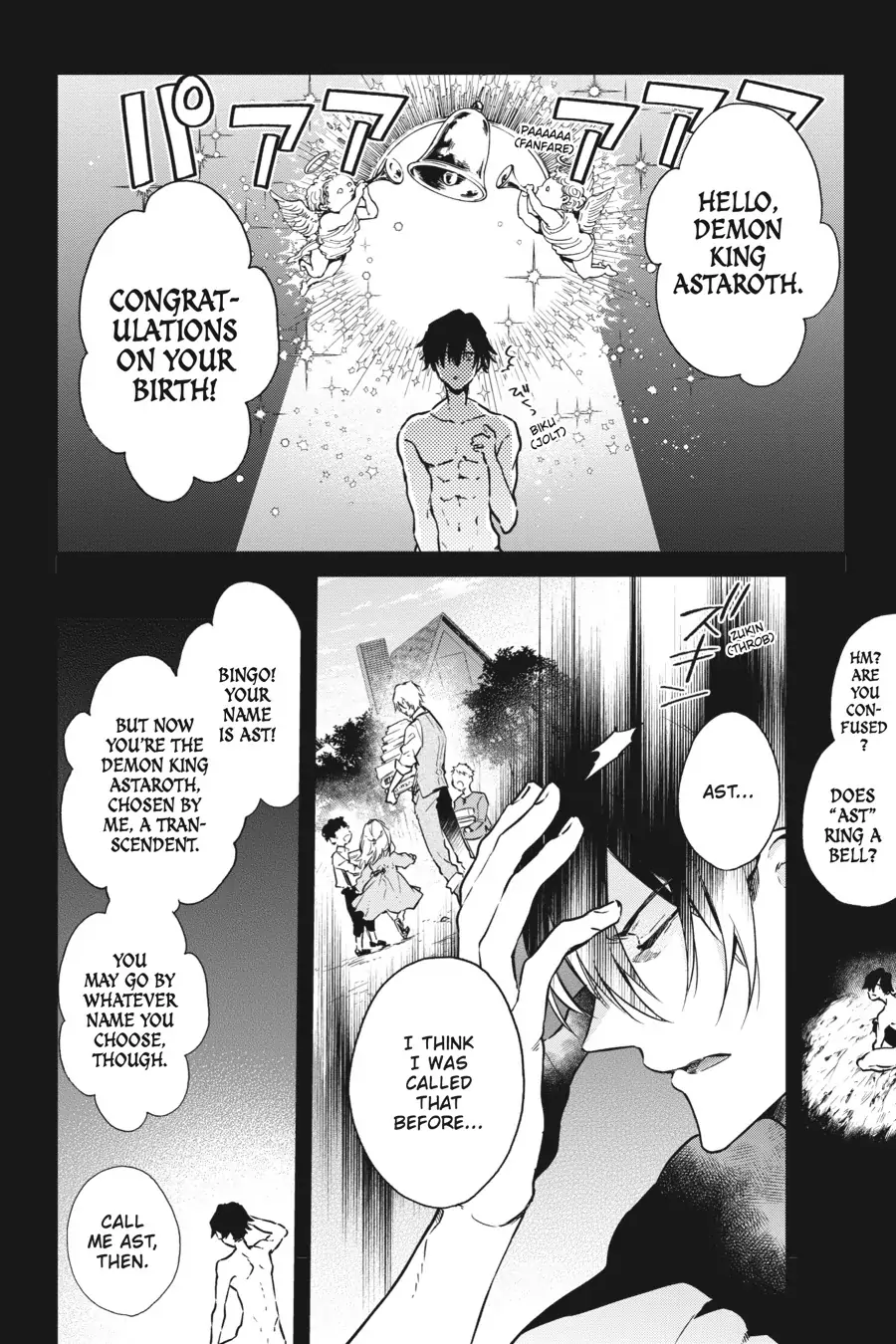 Realist Maou ni Yoru Seiiki Naki Isekai Kaikaku chapter 2 page 3