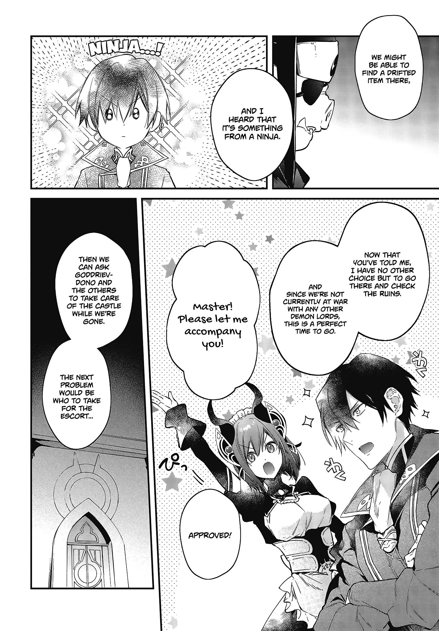 Realist Maou ni Yoru Seiiki Naki Isekai Kaikaku chapter 21 page 21