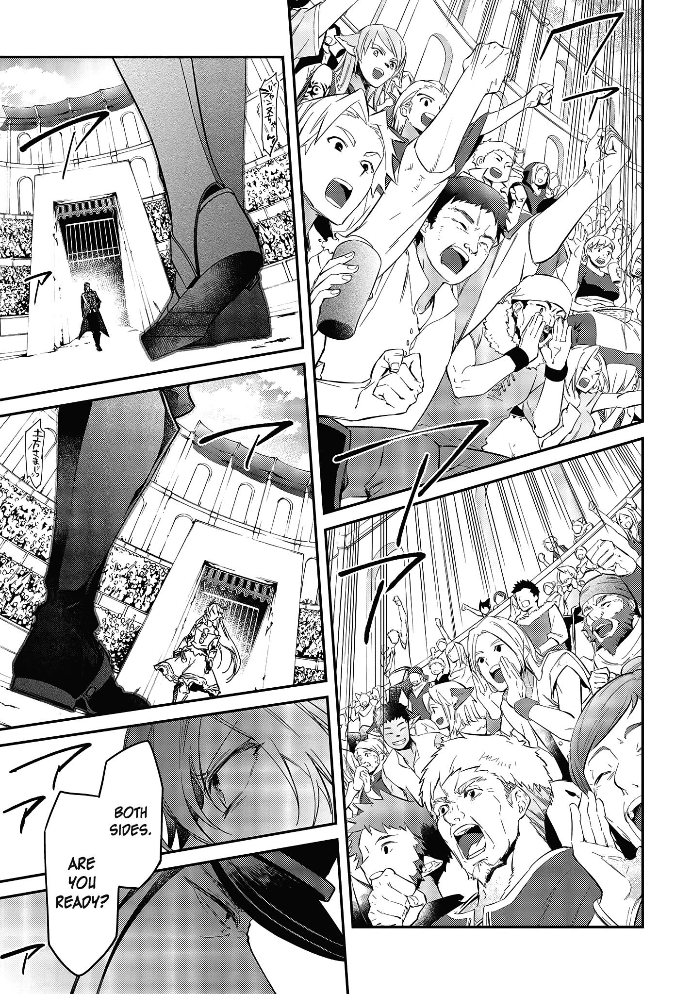 Realist Maou ni Yoru Seiiki Naki Isekai Kaikaku chapter 21 page 28