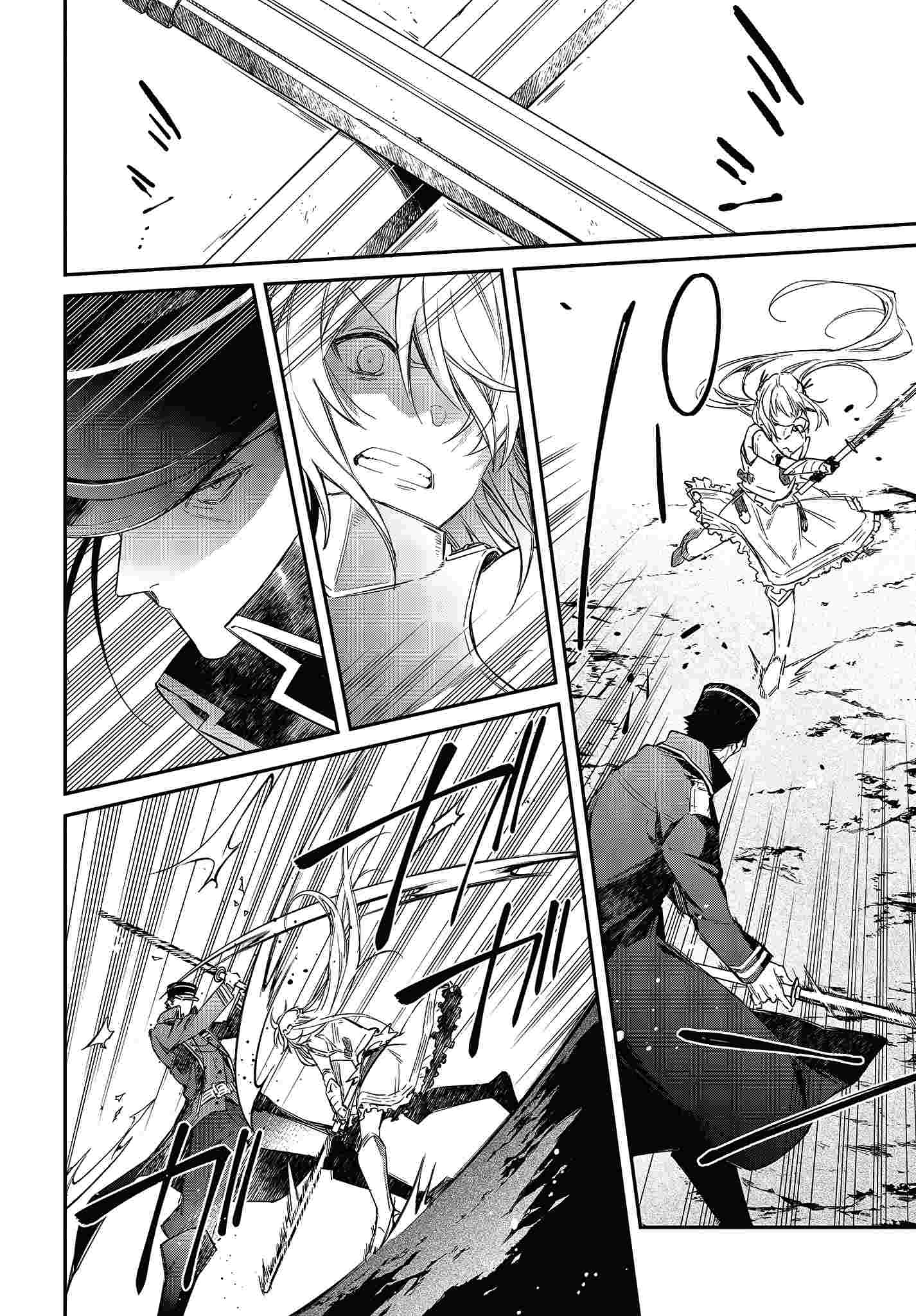 Realist Maou ni Yoru Seiiki Naki Isekai Kaikaku chapter 22 page 11