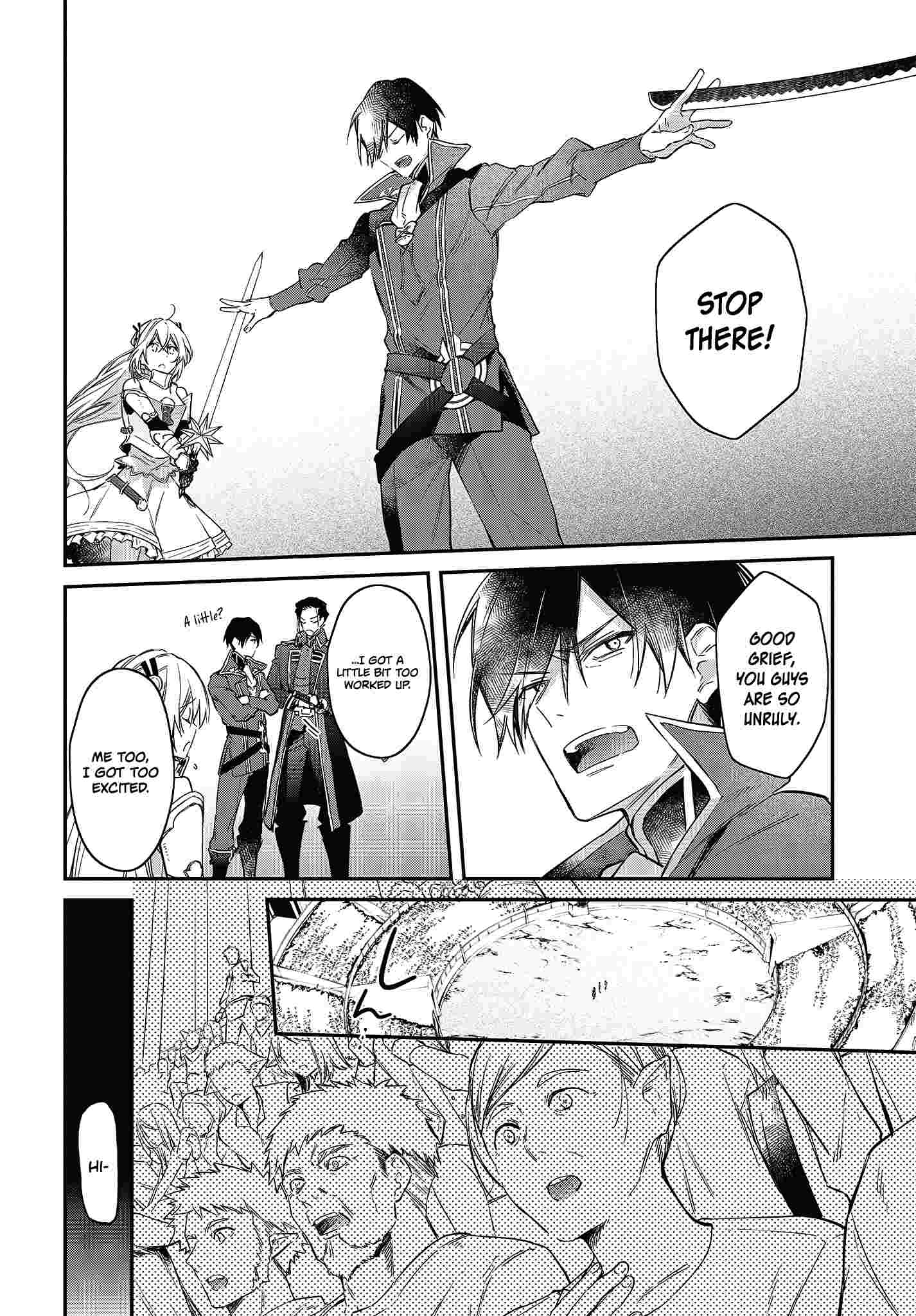 Realist Maou ni Yoru Seiiki Naki Isekai Kaikaku chapter 22 page 23