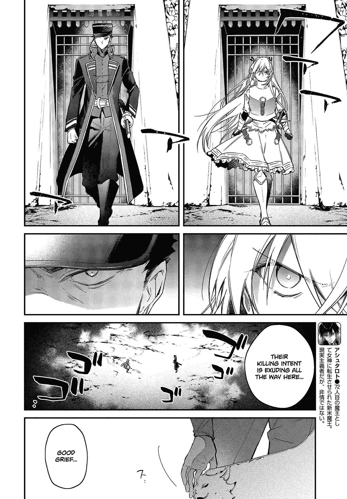 Realist Maou ni Yoru Seiiki Naki Isekai Kaikaku chapter 22 page 5