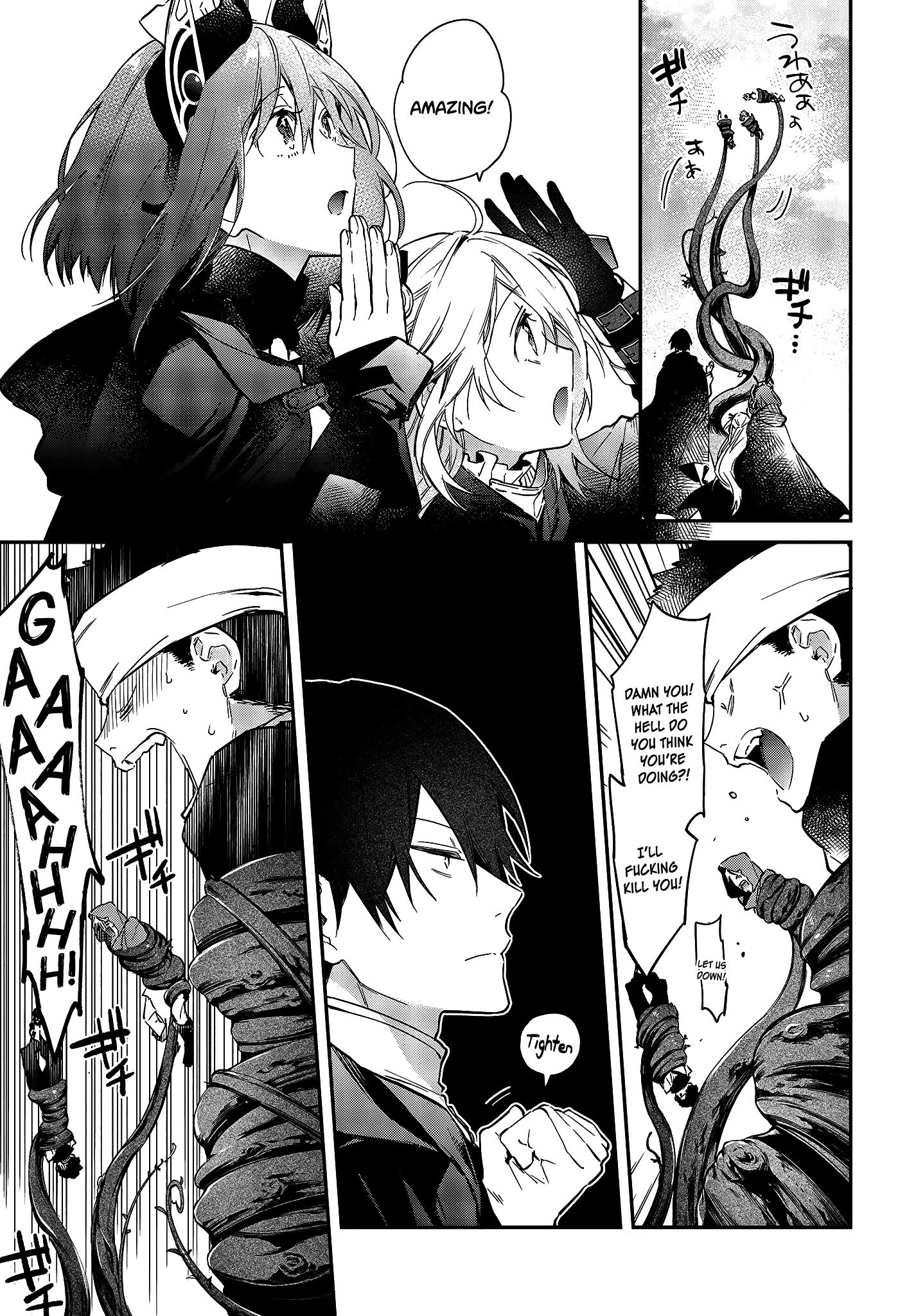 Realist Maou ni Yoru Seiiki Naki Isekai Kaikaku chapter 23 page 20